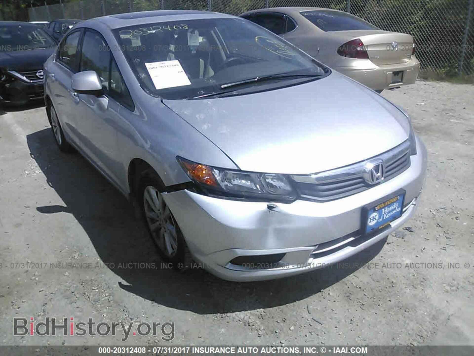 2012 Honda Civic - VIN: 2HGFB2F86CH329512 - Фото 6