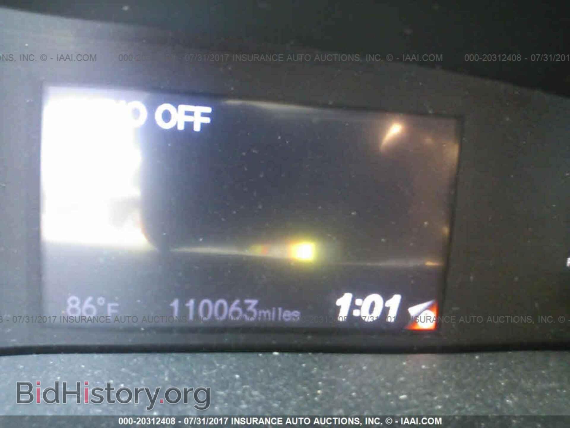2012 Honda Civic - VIN: 2HGFB2F86CH329512 - Фото 7