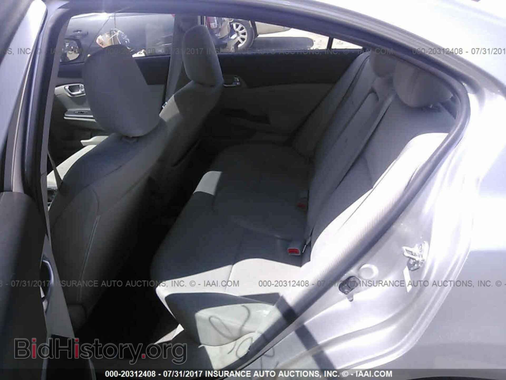 2012 Honda Civic - VIN: 2HGFB2F86CH329512 - Фото 8