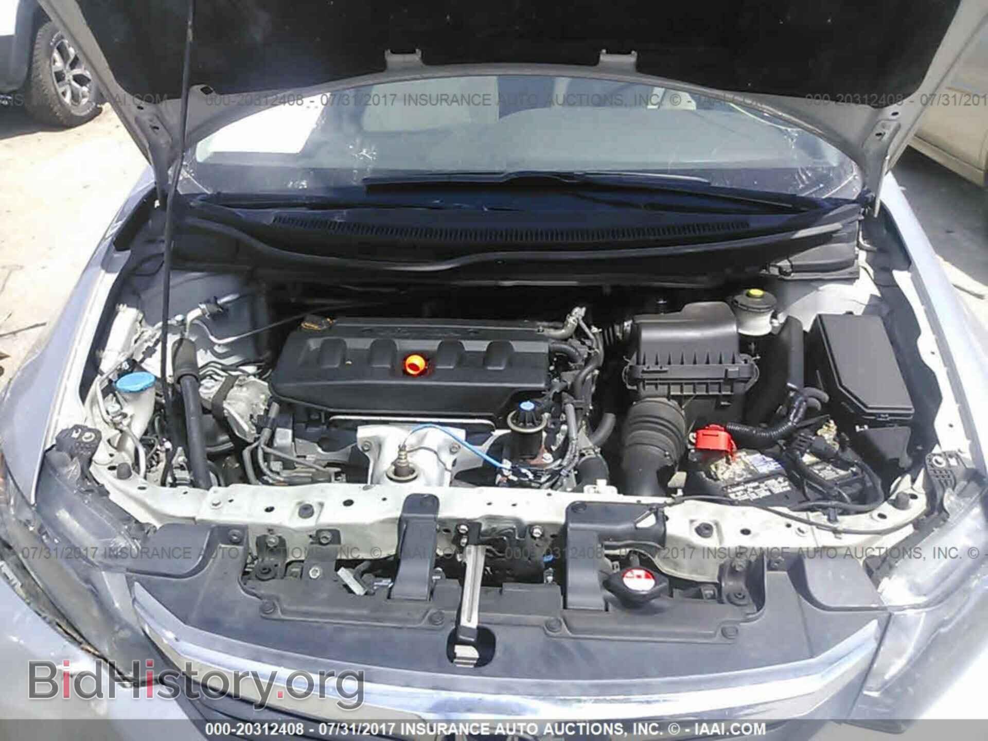 2012 Honda Civic - VIN: 2HGFB2F86CH329512 - Фото 10