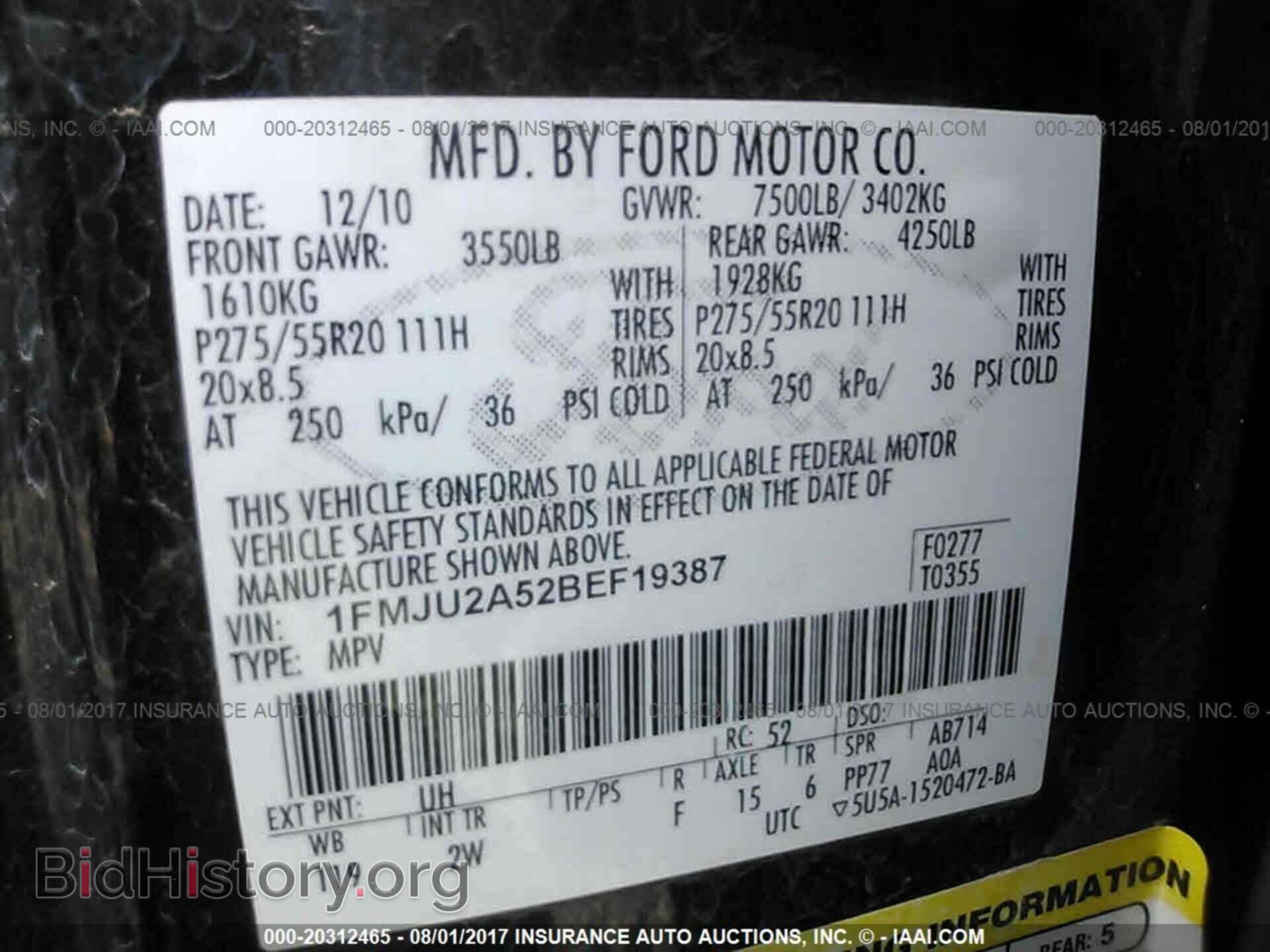 2011 Ford Expedition - VIN: 1FMJU2A52BEF19387 - Фото 9