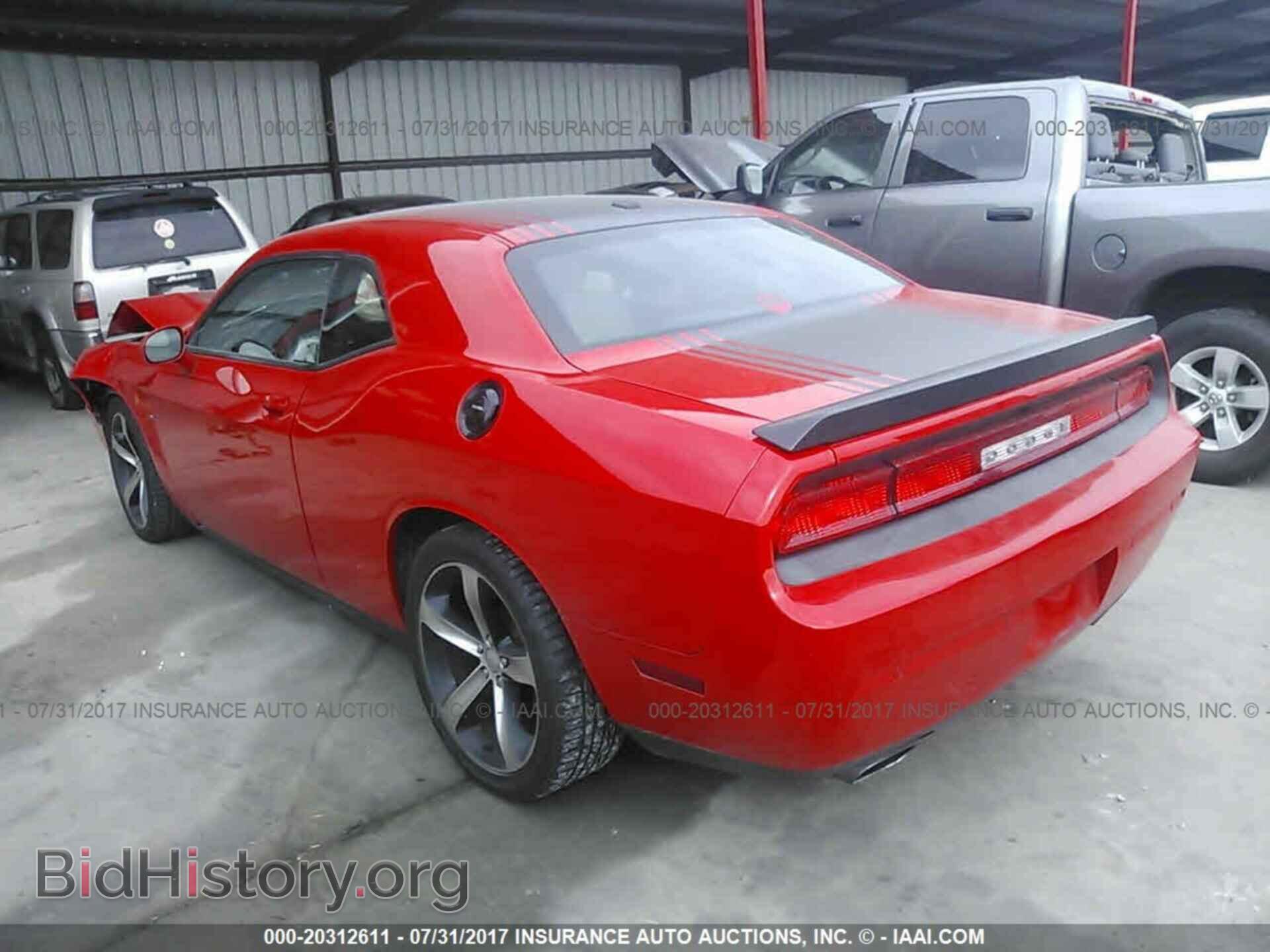2014 Dodge Challenger - VIN: 2C3CDYBTXEH253311 - Фото 3