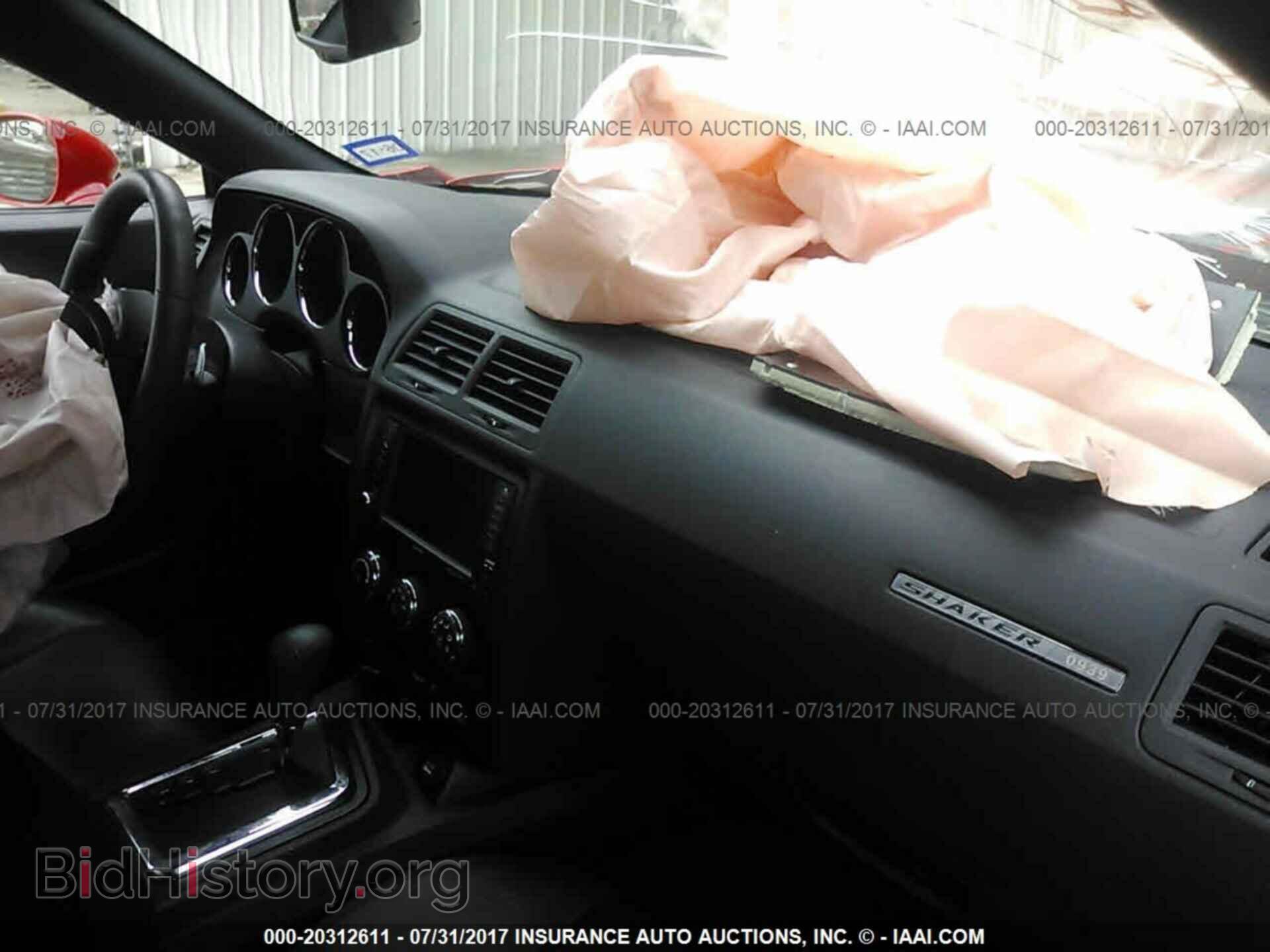 2014 Dodge Challenger - VIN: 2C3CDYBTXEH253311 - Фото 5