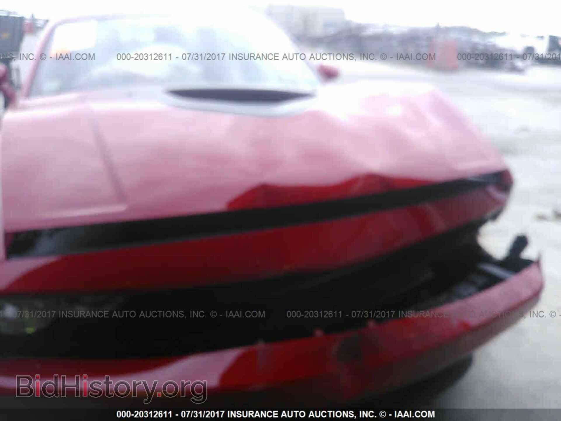 2014 Dodge Challenger - VIN: 2C3CDYBTXEH253311 - Фото 6