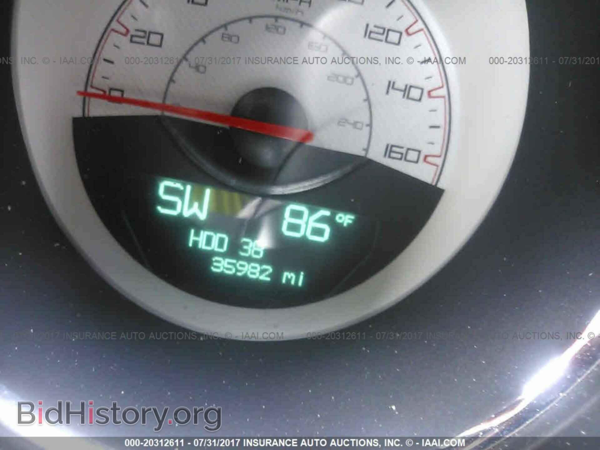 2014 Dodge Challenger - VIN: 2C3CDYBTXEH253311 - Фото 7