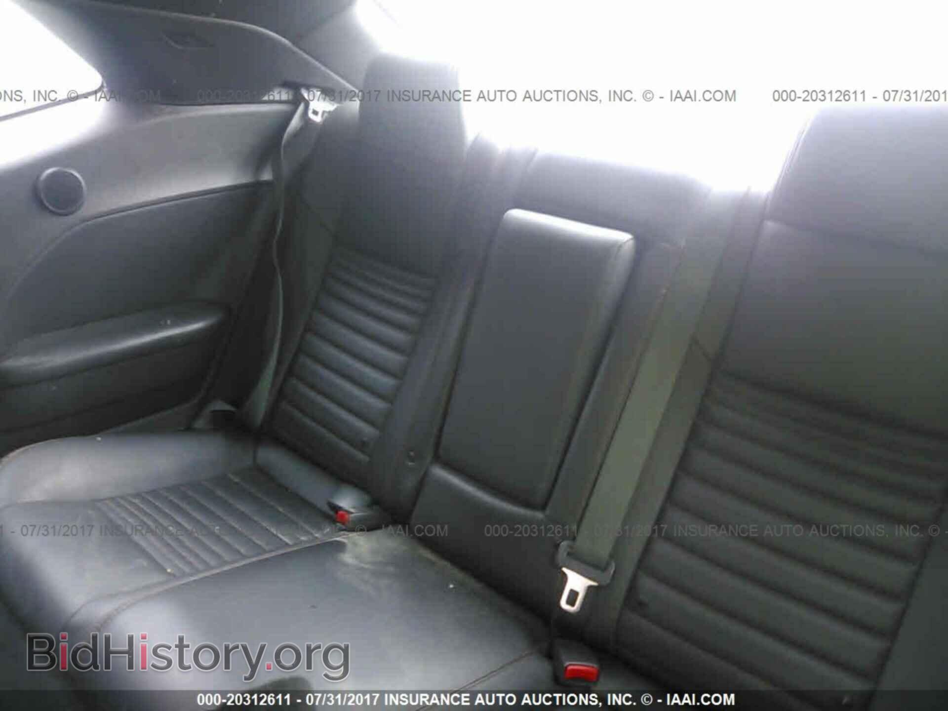 2014 Dodge Challenger - VIN: 2C3CDYBTXEH253311 - Фото 8