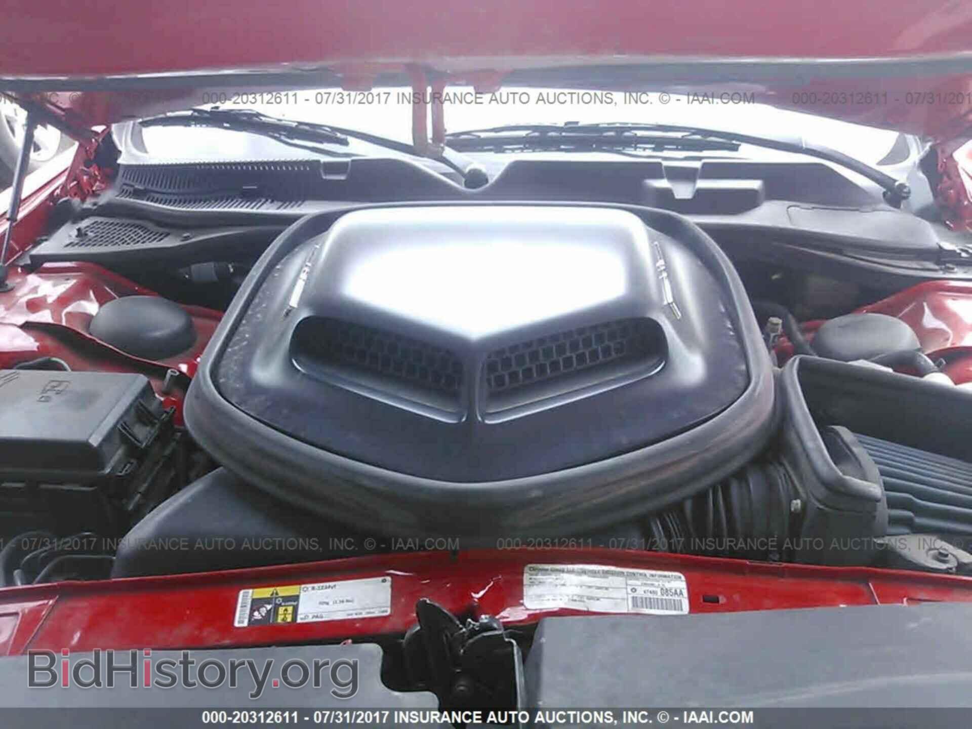 2014 Dodge Challenger - VIN: 2C3CDYBTXEH253311 - Фото 10