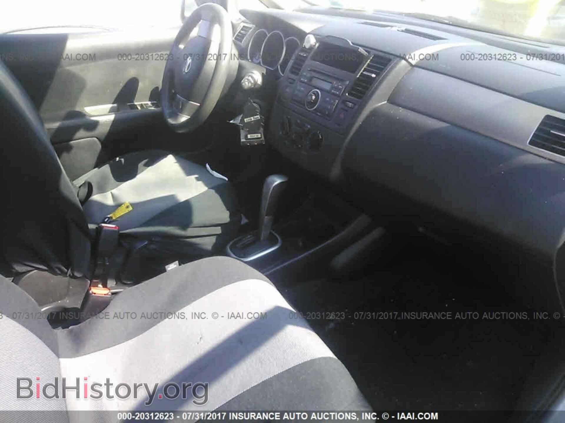 2012 Nissan Versa - VIN: 3N1BC1CP1CK209794 - Фото 5