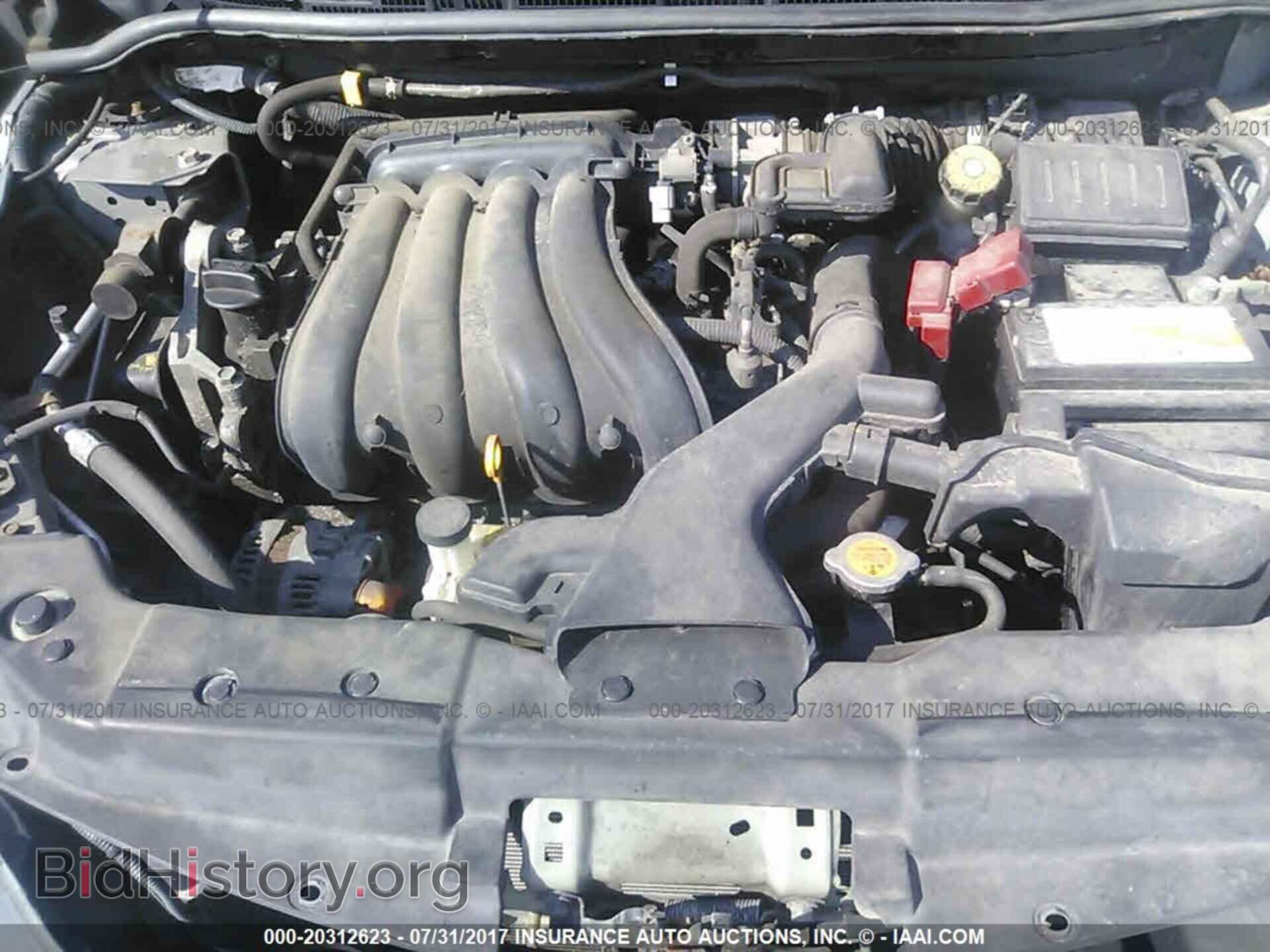 2012 Nissan Versa - VIN: 3N1BC1CP1CK209794 - Фото 10