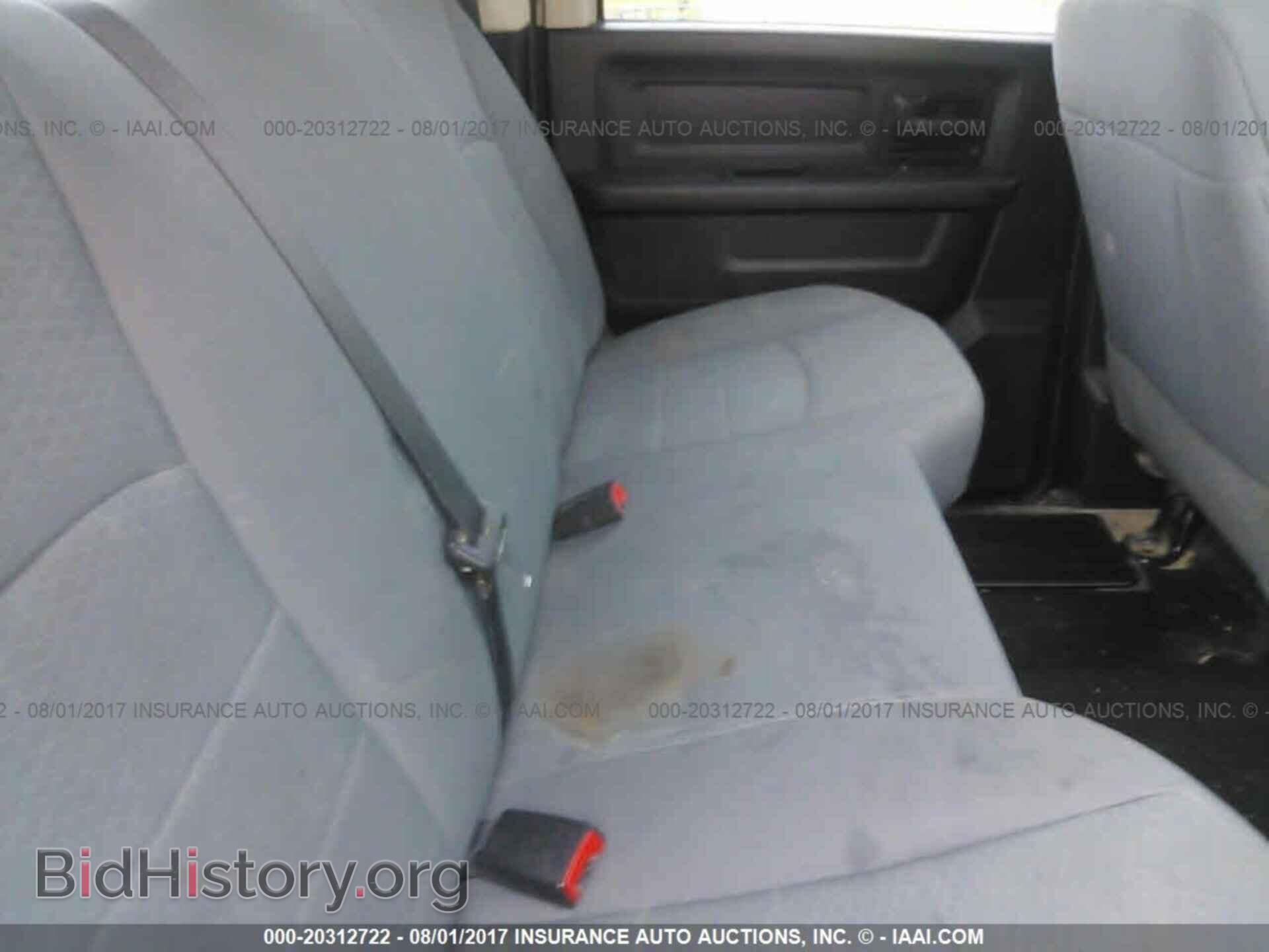 2014 Ram 3500 - VIN: 3C63R3GL3EG157553 - Фото 8