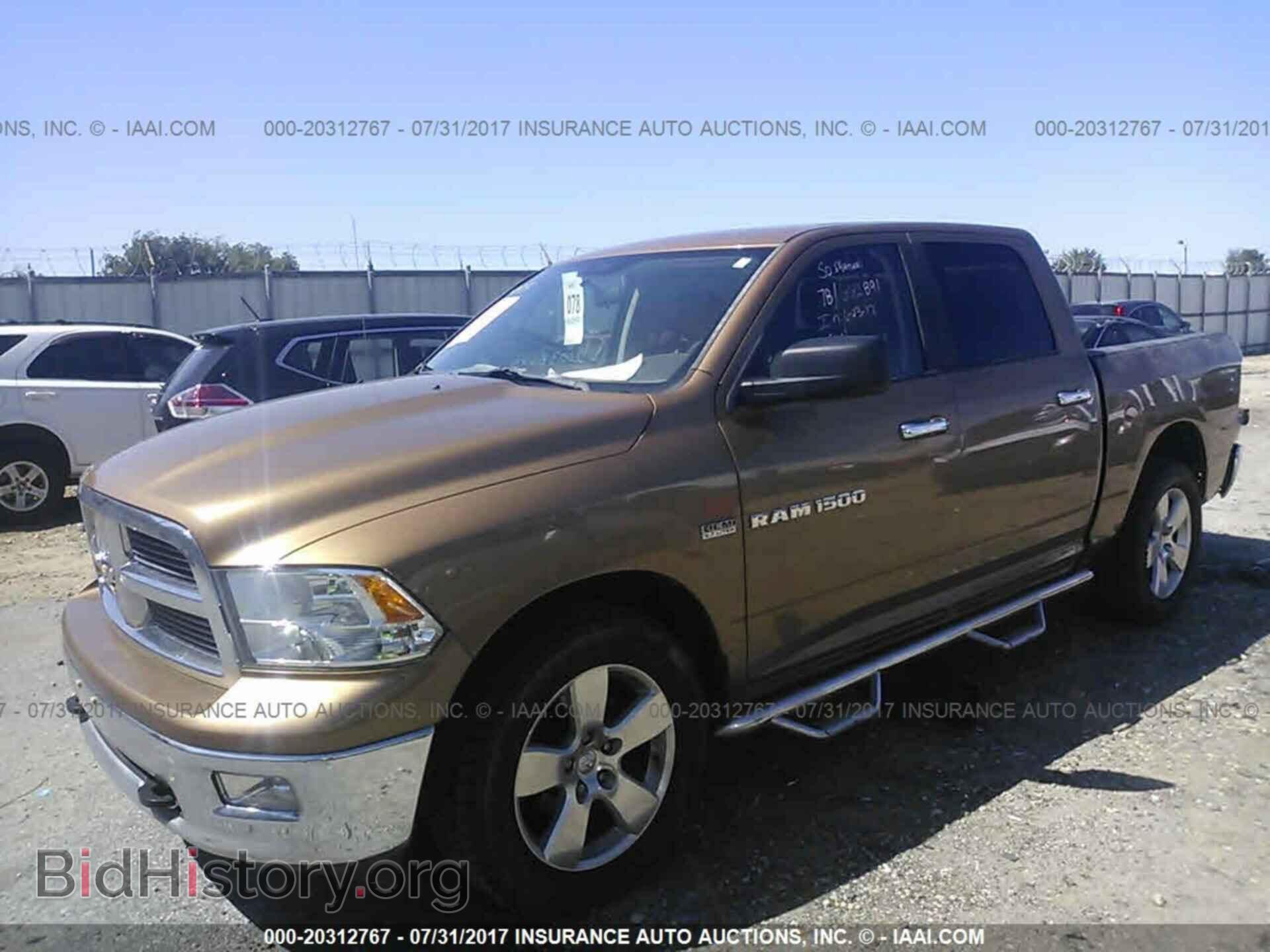 2012 Dodge Ram 1500 - VIN: 1C6RD7LT3CS309908 - Фото 2