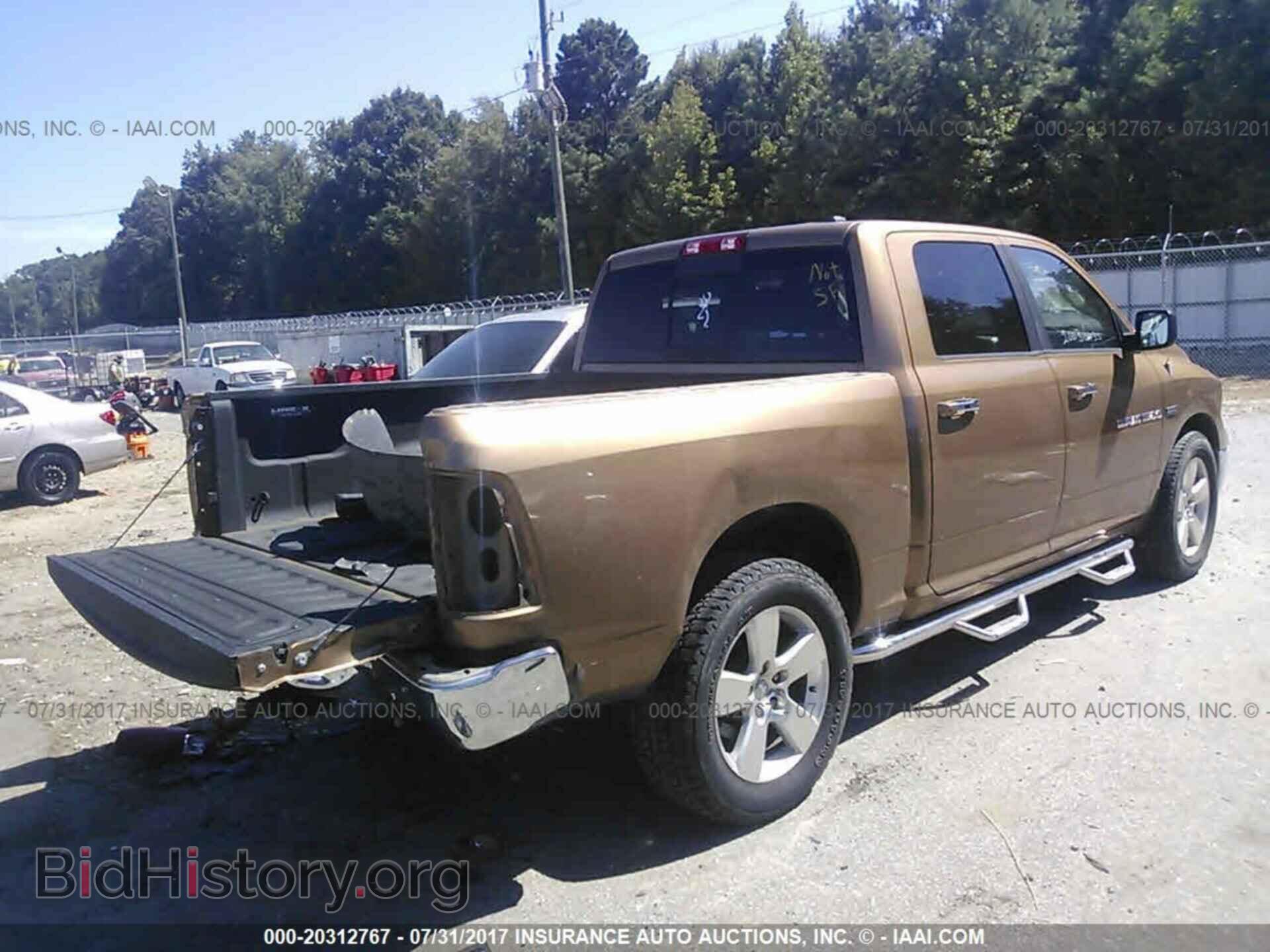 2012 Dodge Ram 1500 - VIN: 1C6RD7LT3CS309908 - Фото 4