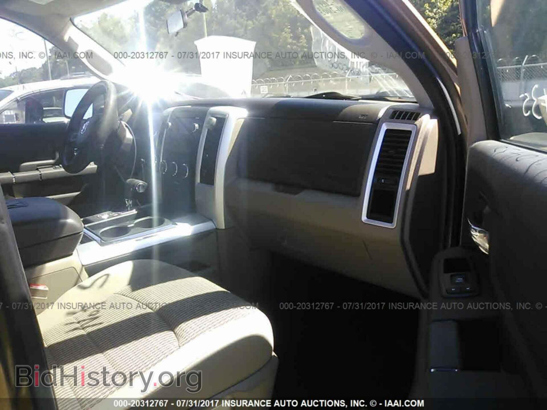 2012 Dodge Ram 1500 - VIN: 1C6RD7LT3CS309908 - Фото 5