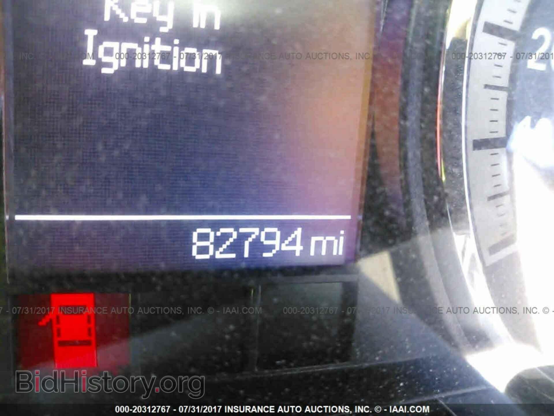 2012 Dodge Ram 1500 - VIN: 1C6RD7LT3CS309908 - Фото 7