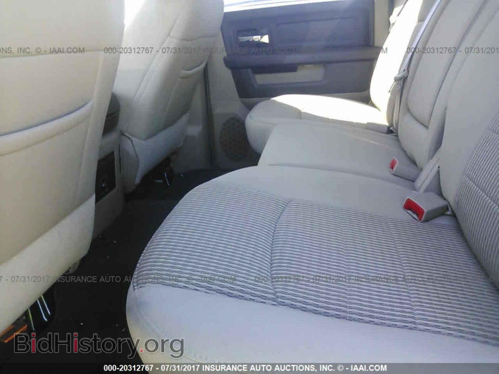 2012 Dodge Ram 1500 - VIN: 1C6RD7LT3CS309908 - Фото 8