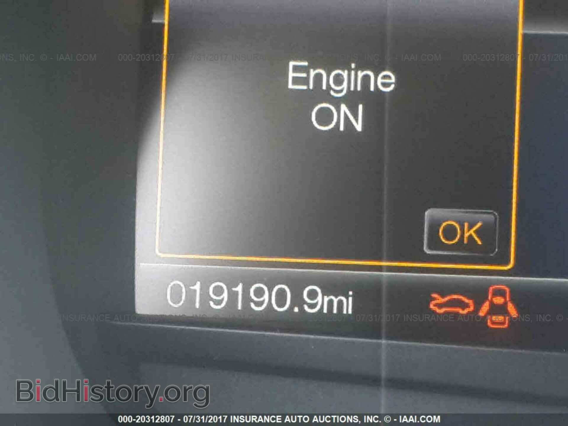 2015 Ford Edge - VIN: 2FMPK4K89FBC36099 - Фото 7