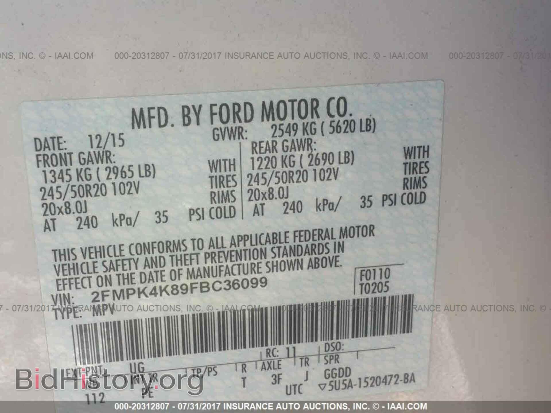 2015 Ford Edge - VIN: 2FMPK4K89FBC36099 - Фото 9