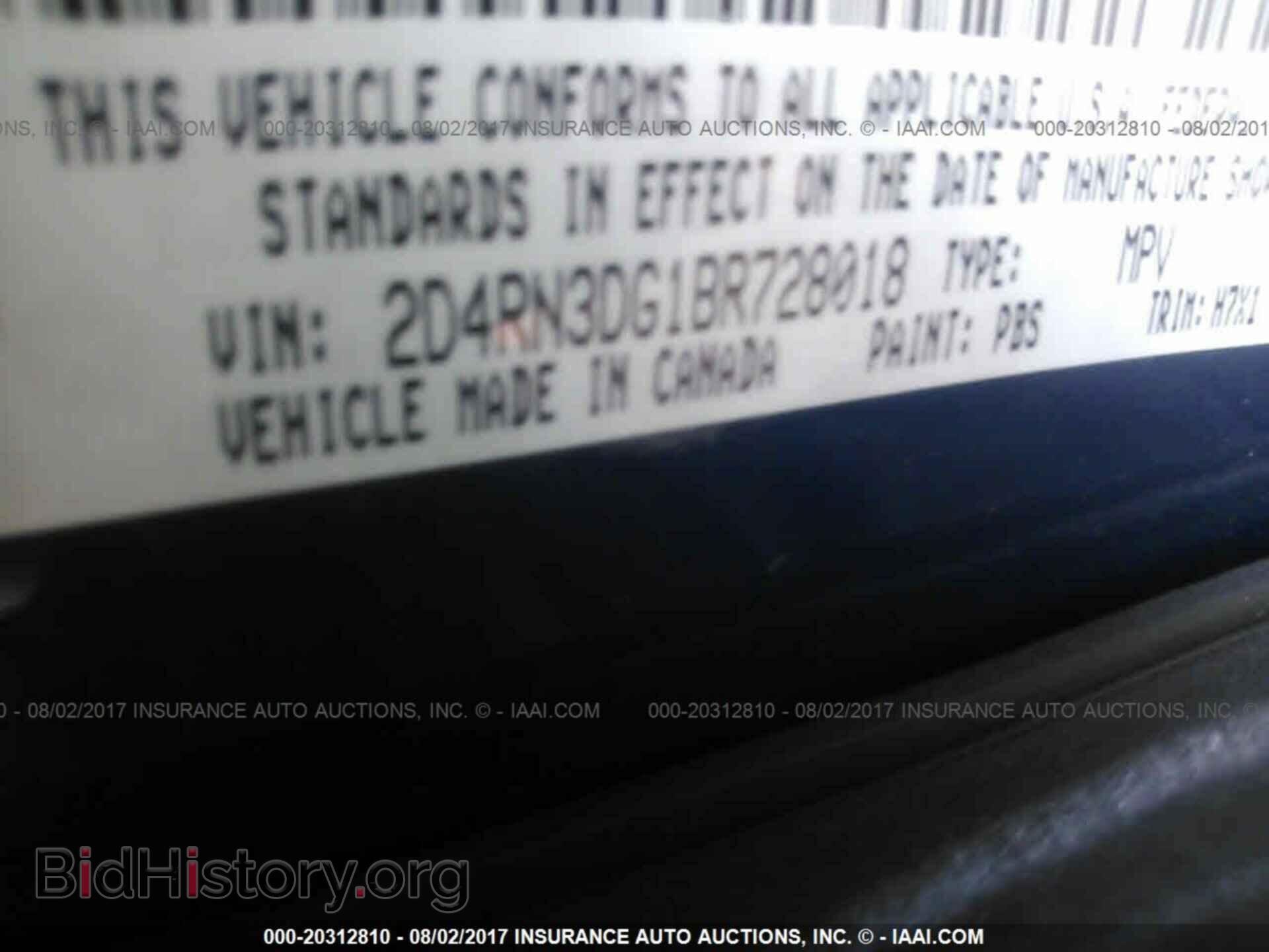 2011 Dodge Grand caravan - VIN: 2D4RN3DG1BR728018 - Фото 9
