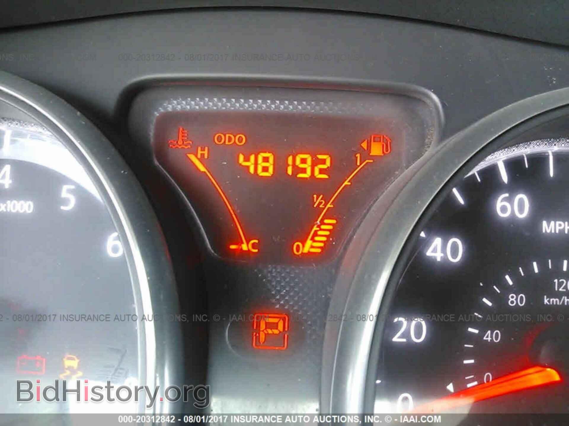 2014 Nissan Versa - VIN: 3N1CN7AP6EK451813 - Фото 7