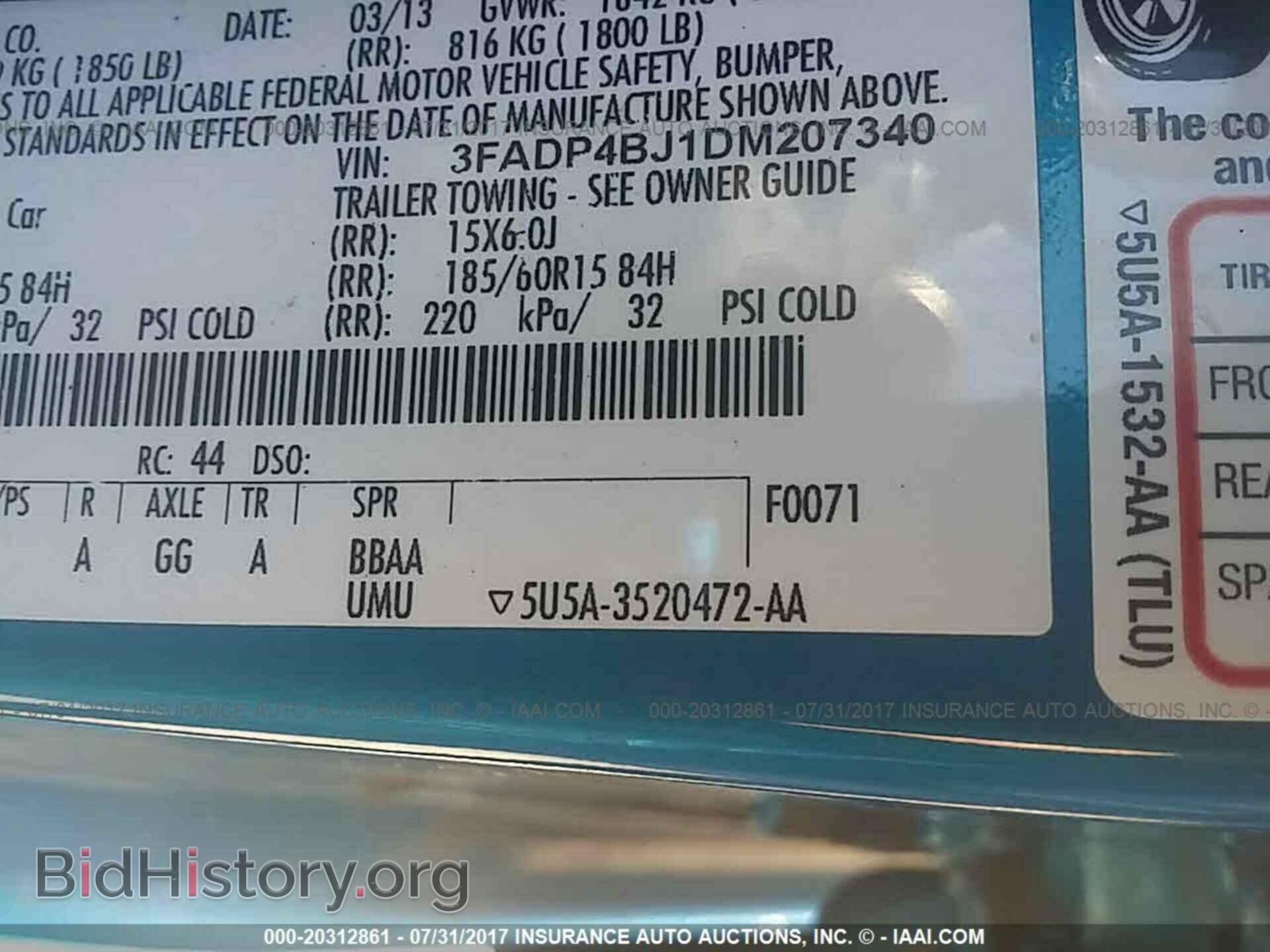 2013 Ford Fiesta - VIN: 3FADP4BJ1DM207340 - Фото 9