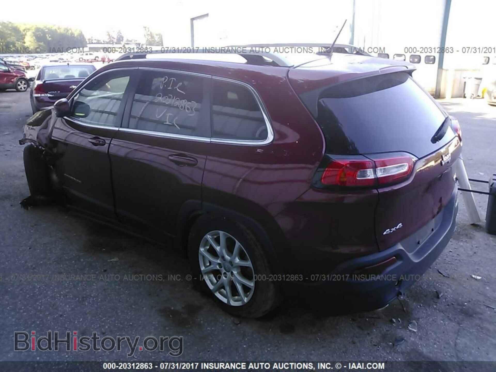 2014 Jeep Cherokee - VIN: 1C4PJMCS4EW124504 - Photo 3