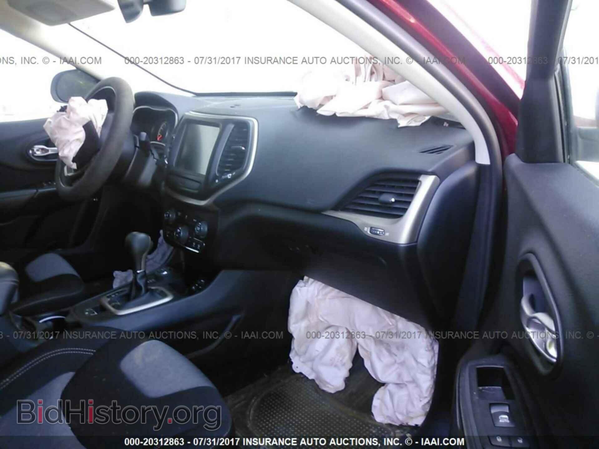 2014 Jeep Cherokee - VIN: 1C4PJMCS4EW124504 - Photo 5