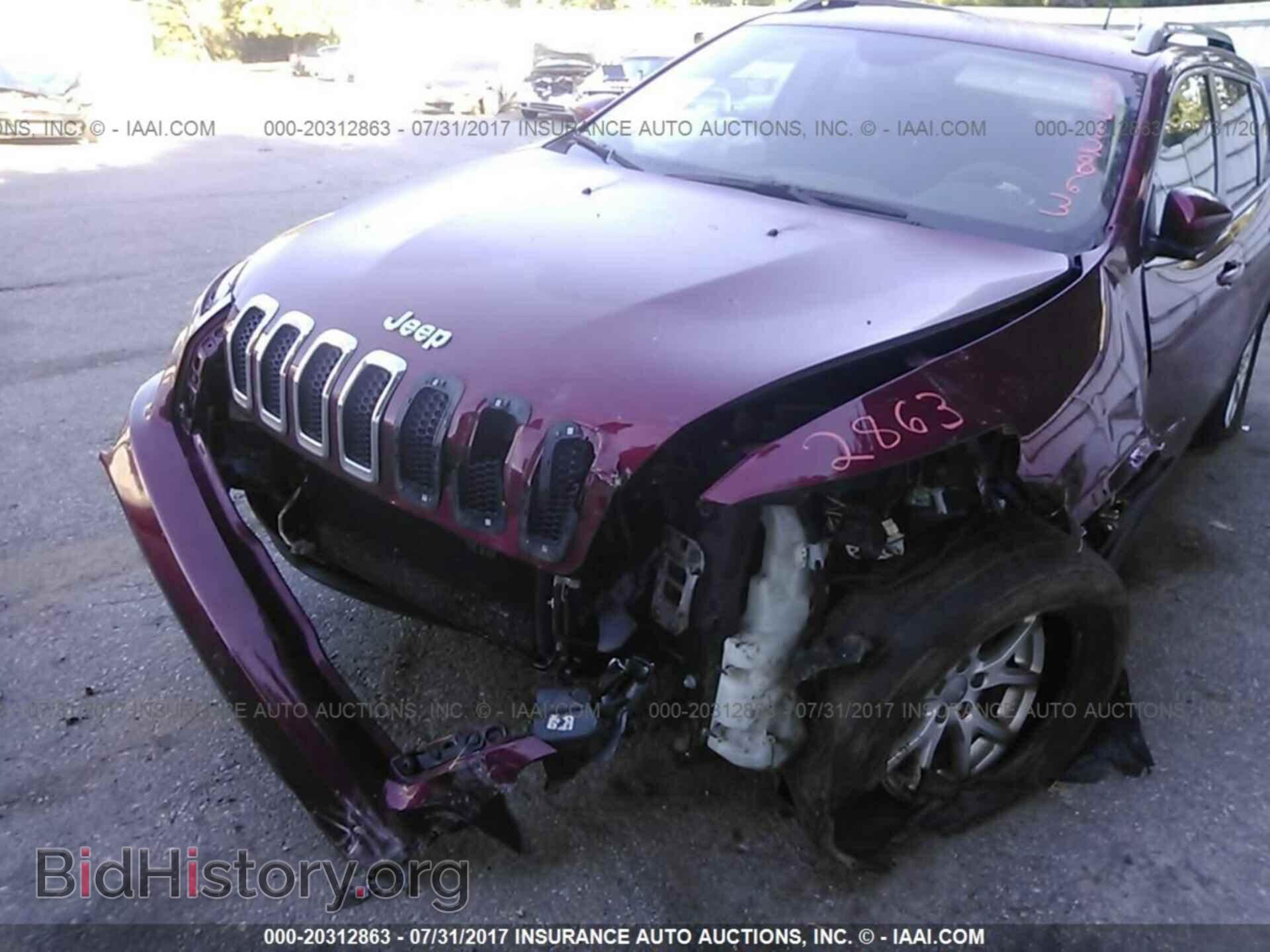 2014 Jeep Cherokee - VIN: 1C4PJMCS4EW124504 - Photo 6