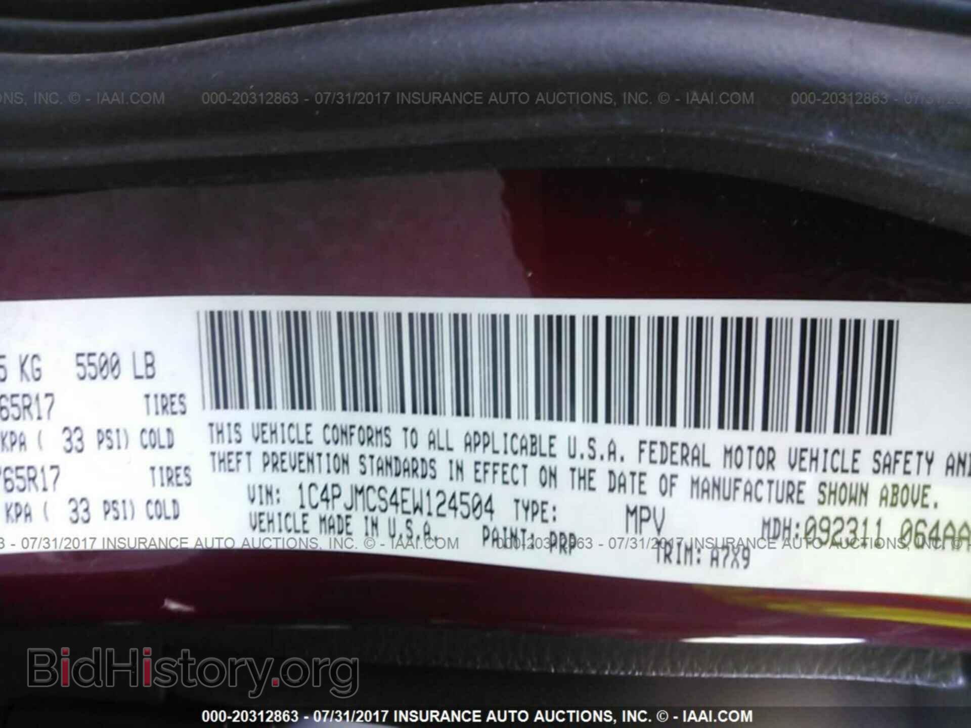 2014 Jeep Cherokee - VIN: 1C4PJMCS4EW124504 - Photo 9