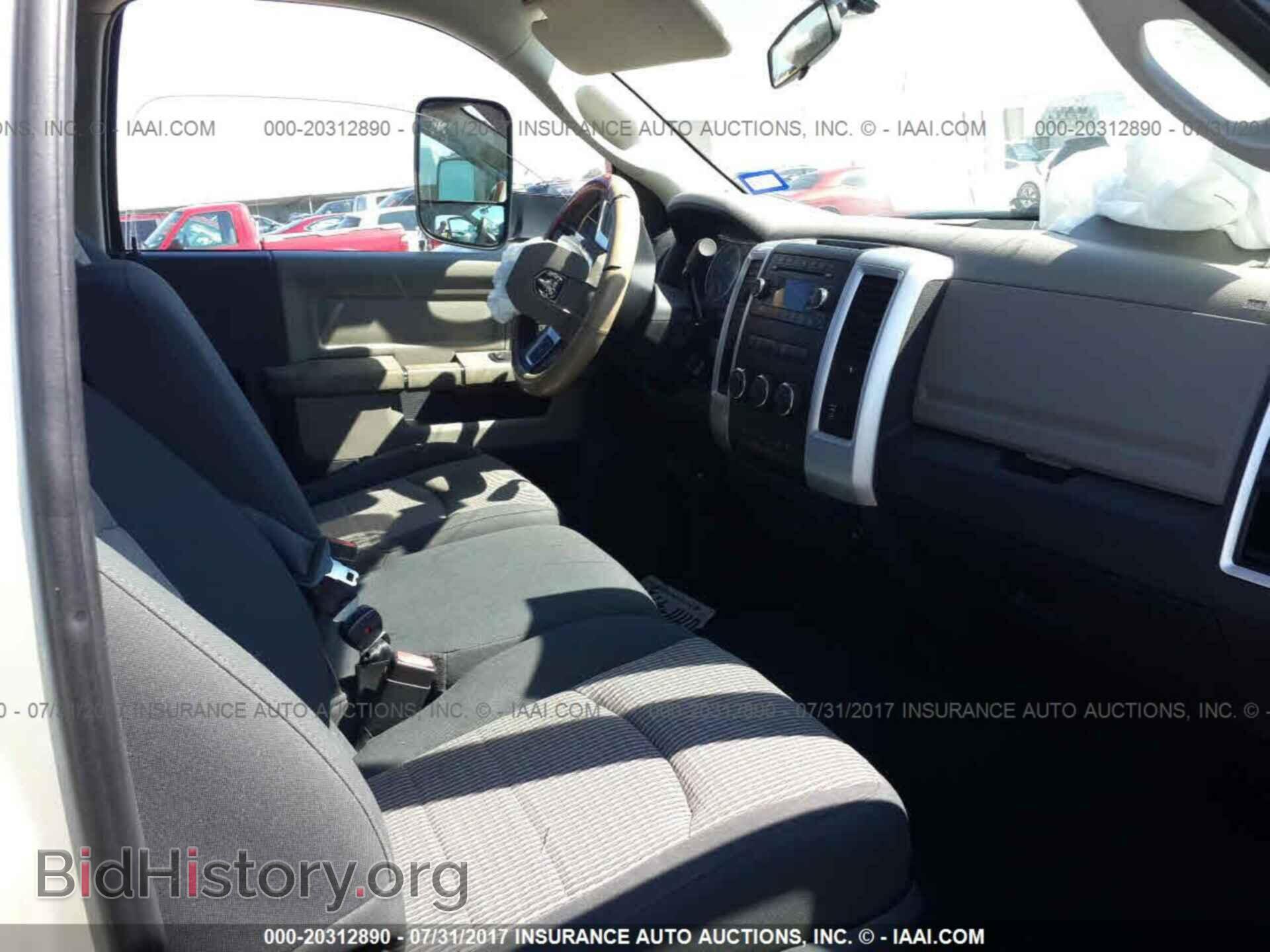 2011 Dodge Ram 3500 - VIN: 3D6WF4EL7BG502077 - Фото 5