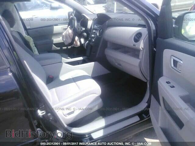 2014 Honda Pilot - VIN: 5FNYF4H41EB014143 - Photo 5