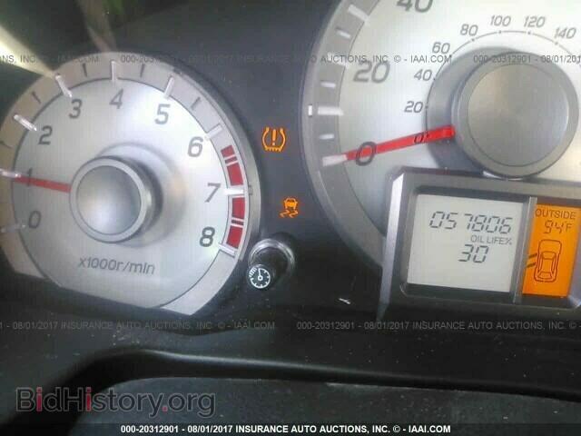 2014 Honda Pilot - VIN: 5FNYF4H41EB014143 - Photo 7