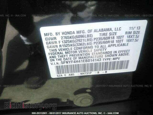 2014 Honda Pilot - VIN: 5FNYF4H41EB014143 - Photo 9