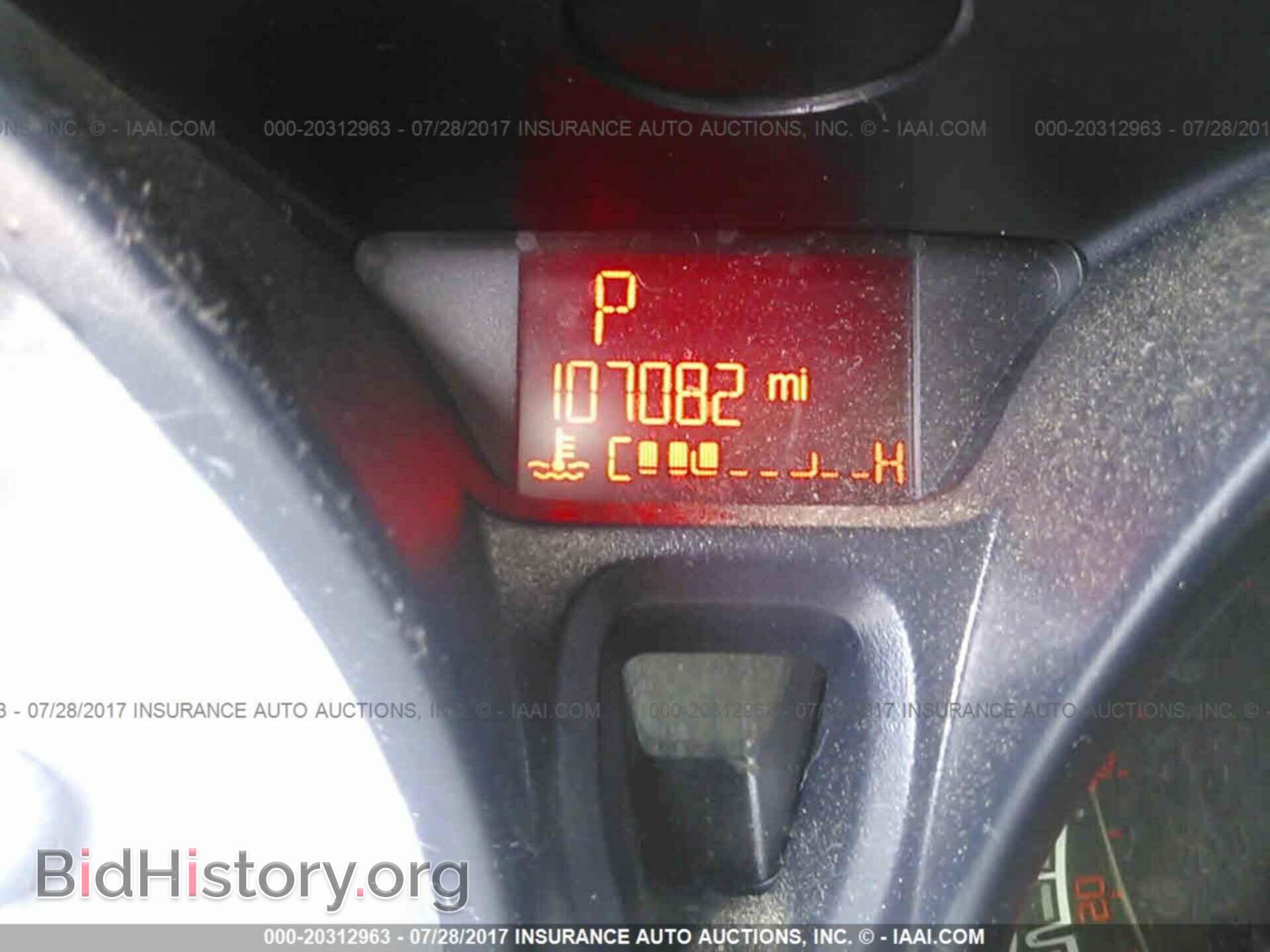 2013 Ford Fiesta - VIN: 3FADP4AJ2DM199377 - Фото 7
