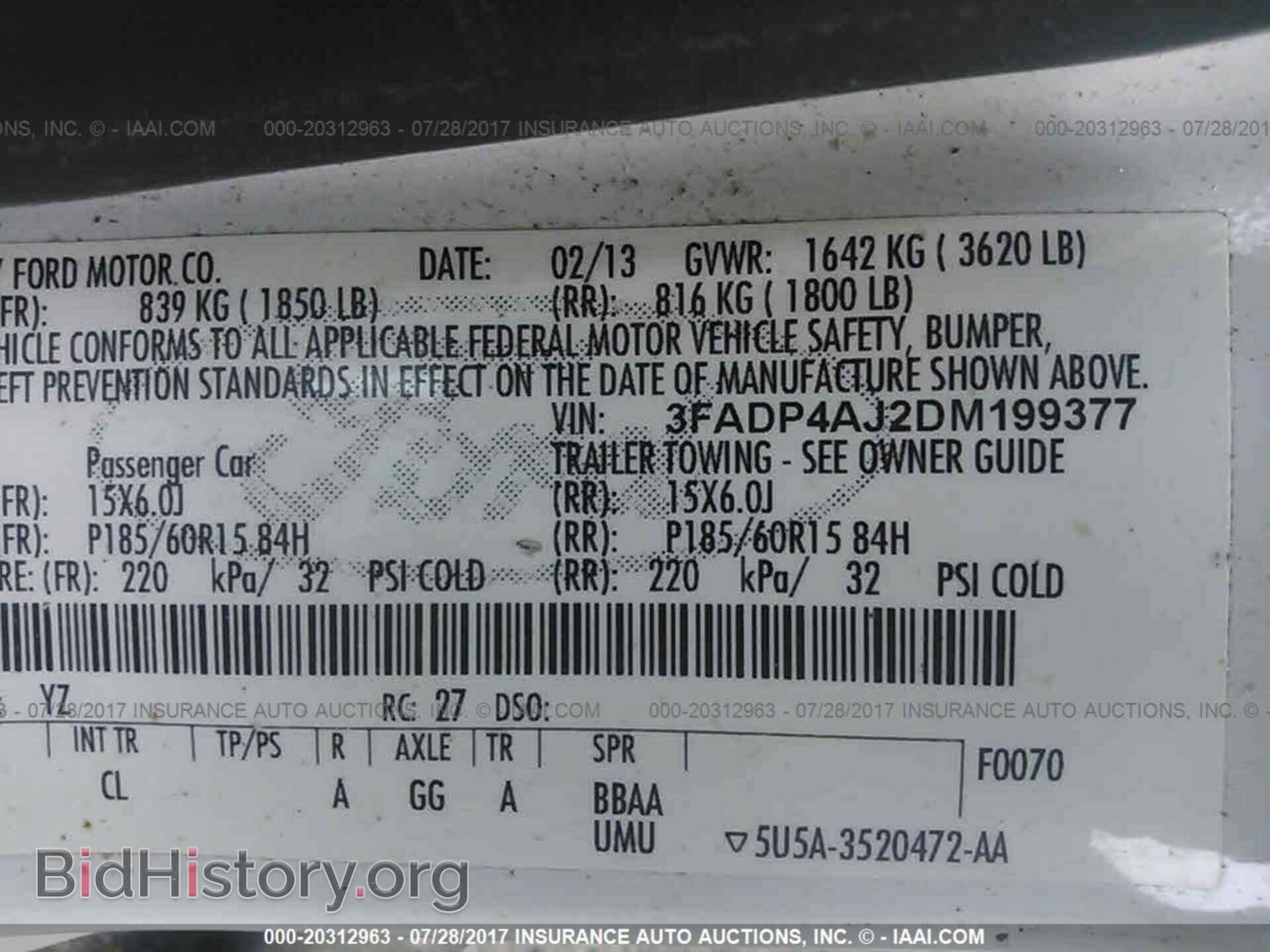 2013 Ford Fiesta - VIN: 3FADP4AJ2DM199377 - Фото 9