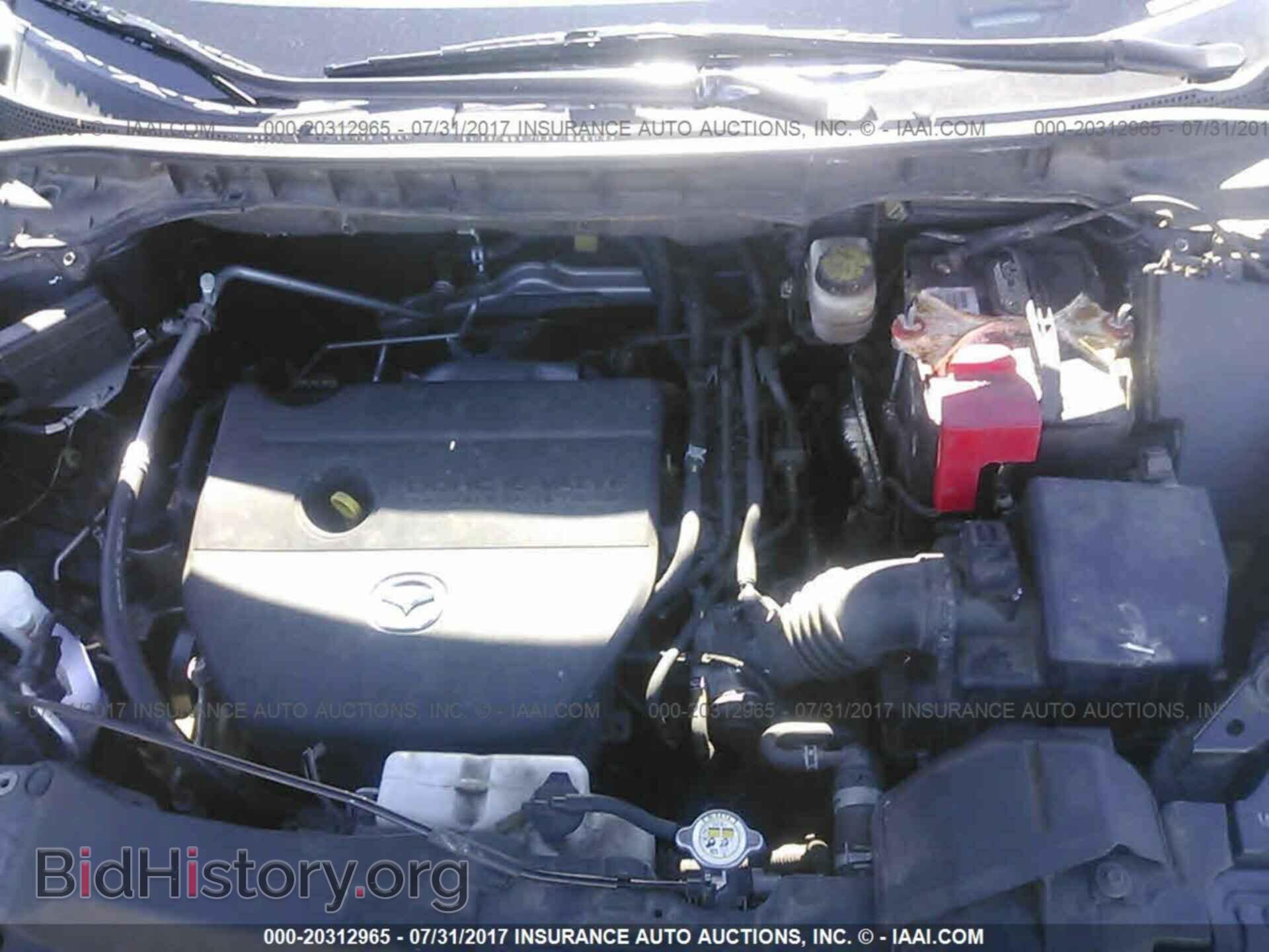 2012 Mazda Cx-7 - VIN: JM3ER2A51C0420072 - Фото 10