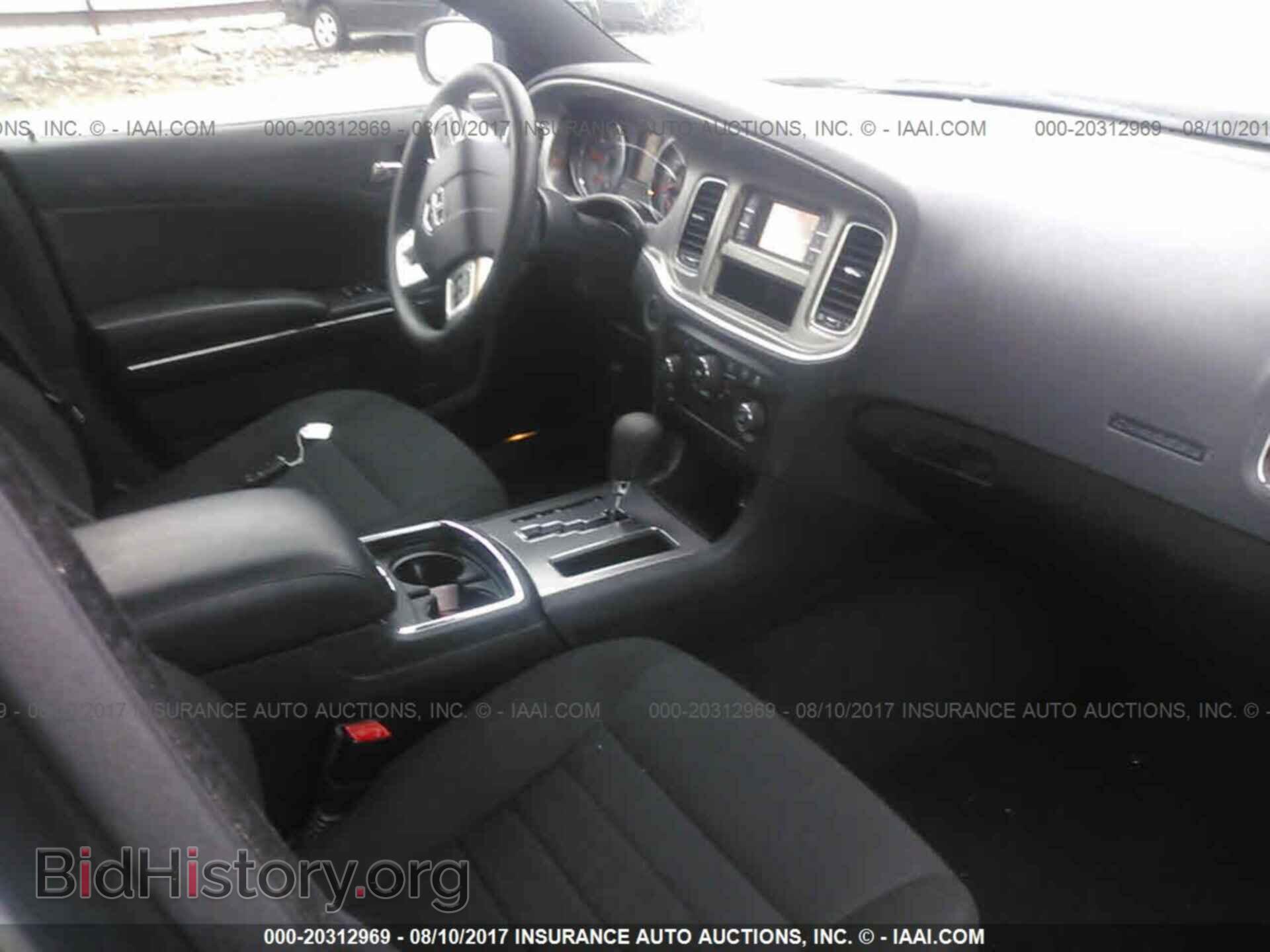 2013 Dodge Charger - VIN: 2C3CDXBG1DH610161 - Photo 5