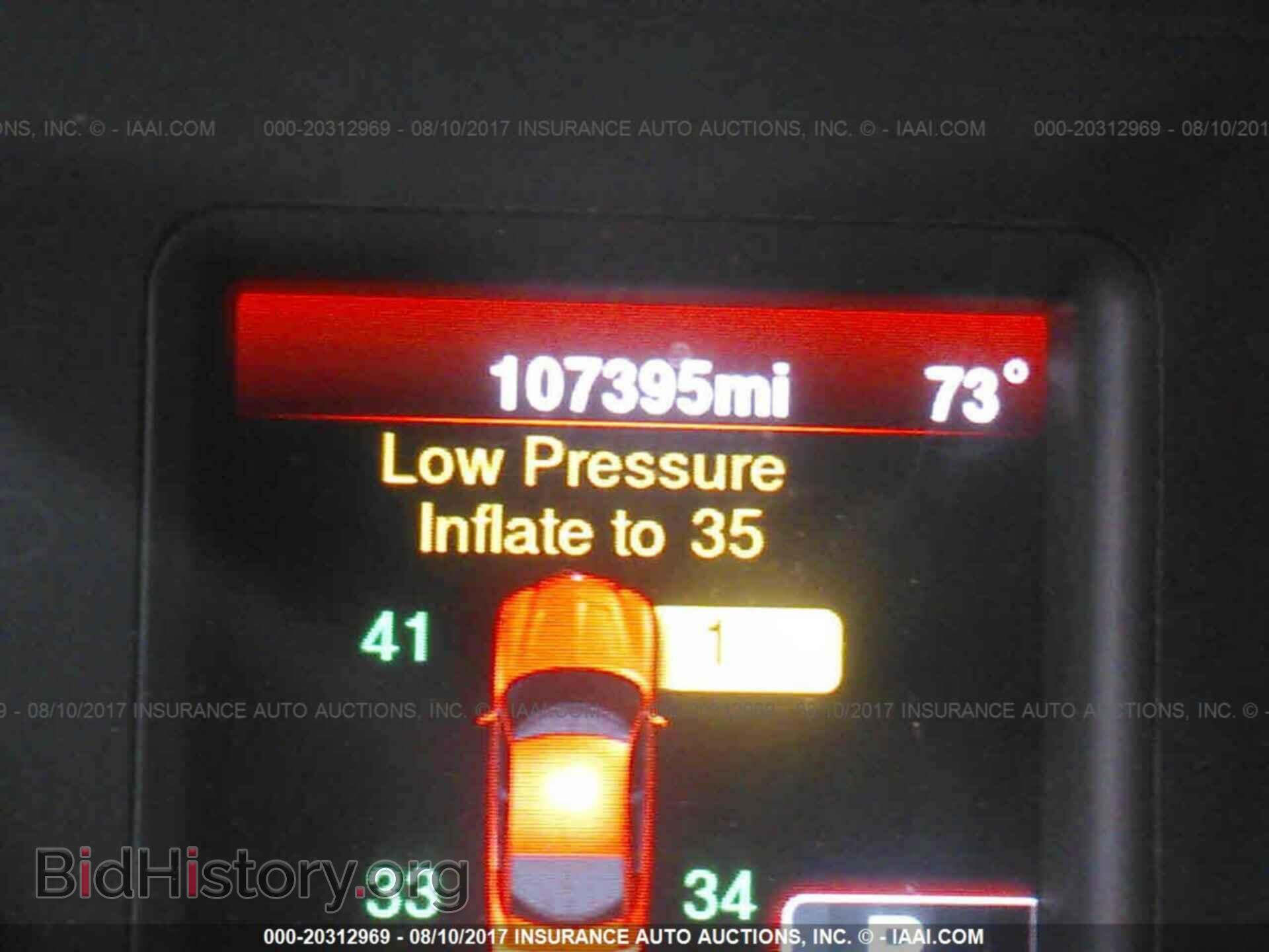 2013 Dodge Charger - VIN: 2C3CDXBG1DH610161 - Photo 7