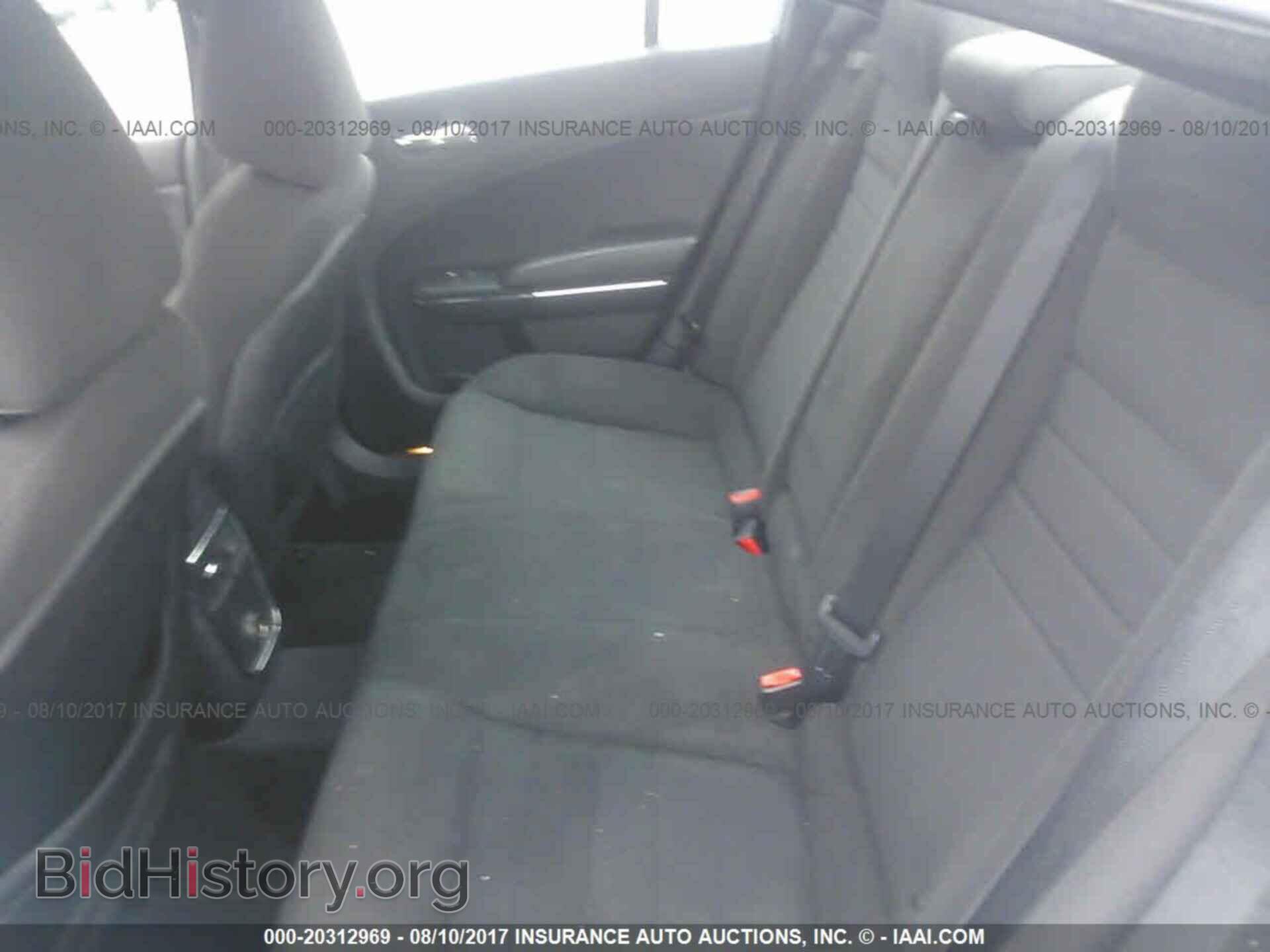 2013 Dodge Charger - VIN: 2C3CDXBG1DH610161 - Photo 8