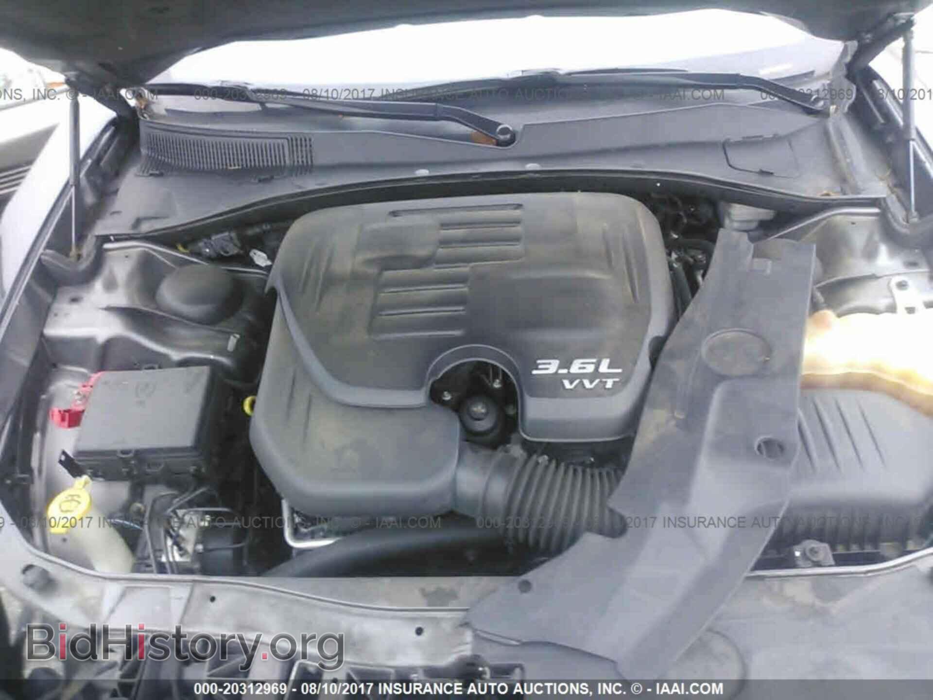 2013 Dodge Charger - VIN: 2C3CDXBG1DH610161 - Photo 10