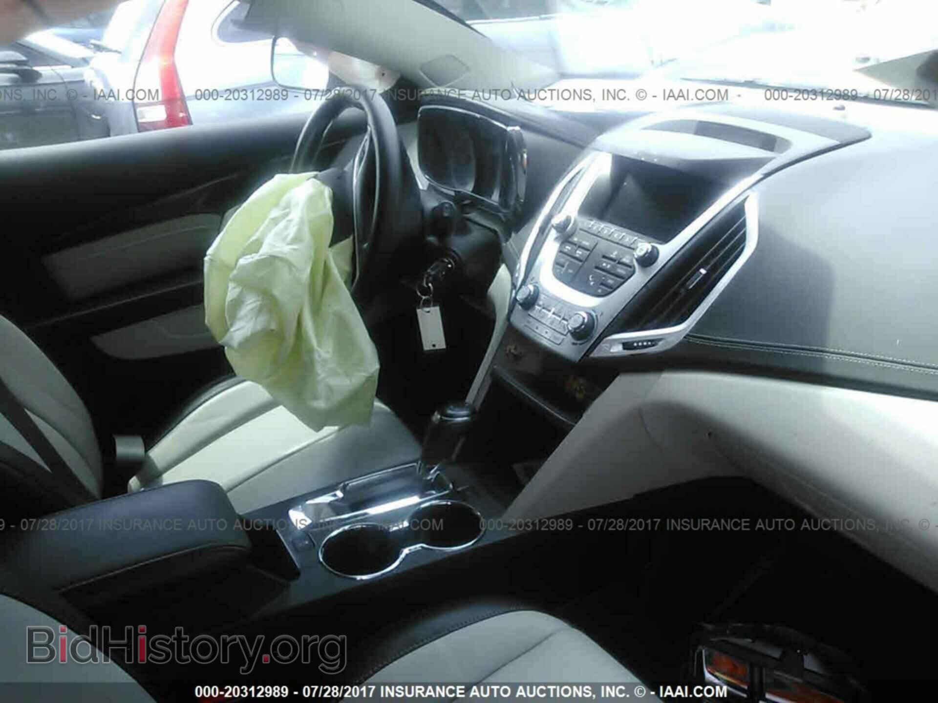 2016 Gmc Terrain - VIN: 2GKALREK5G6357576 - Photo 5