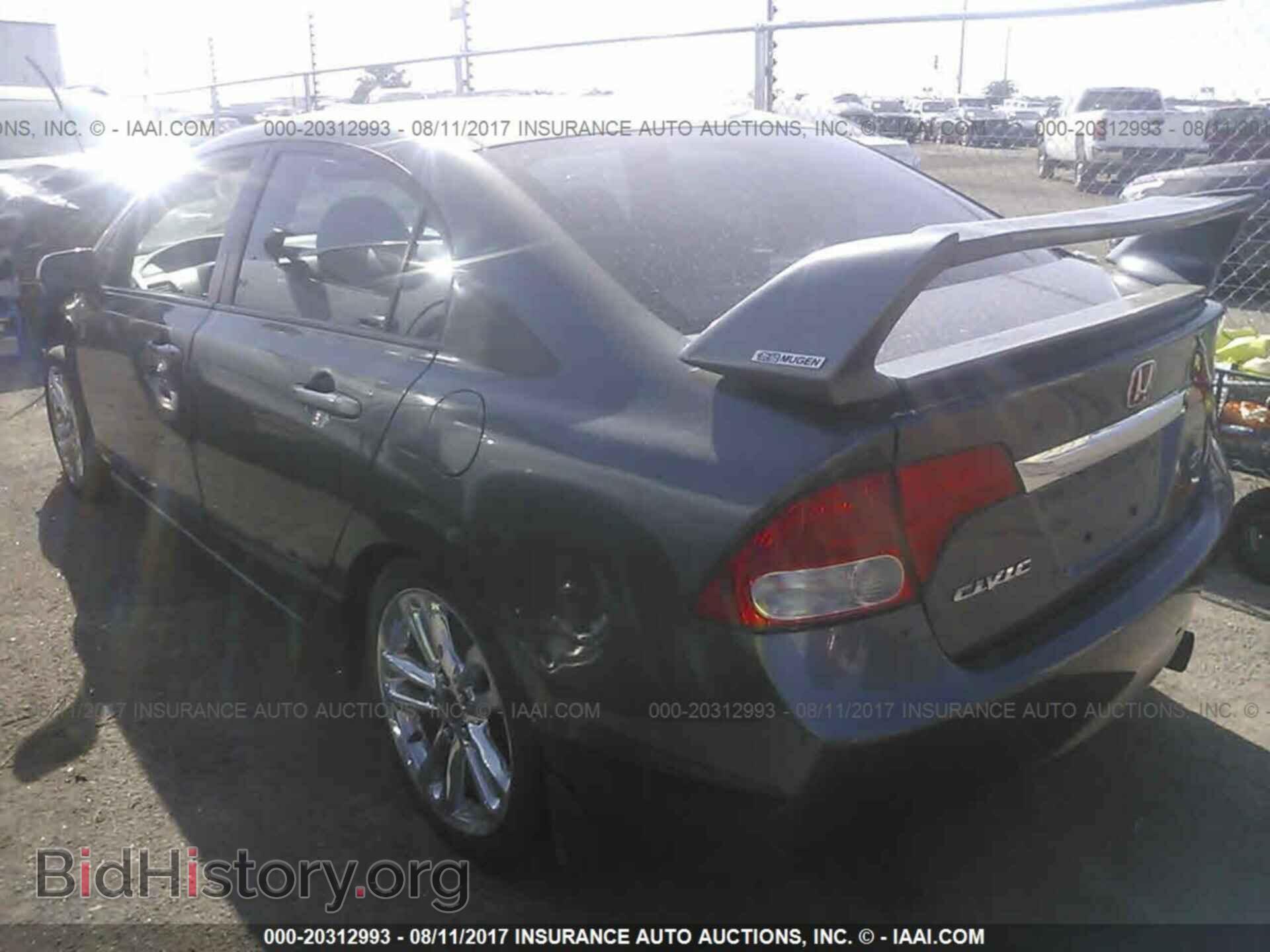 2011 Honda CIVIC (VIN 2HGFA5E58BH701944) — фото 3 из 10