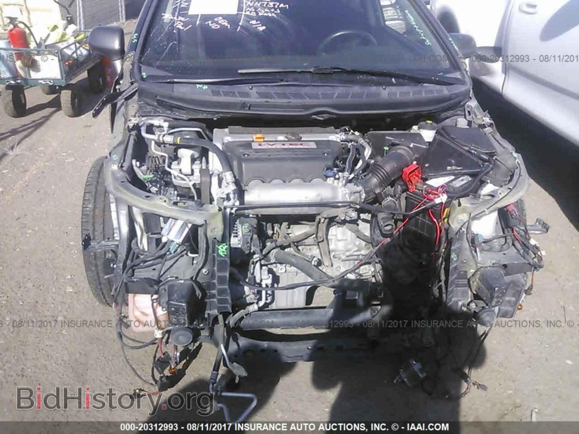 2011 Honda CIVIC (VIN 2HGFA5E58BH701944) — фото 6 из 10