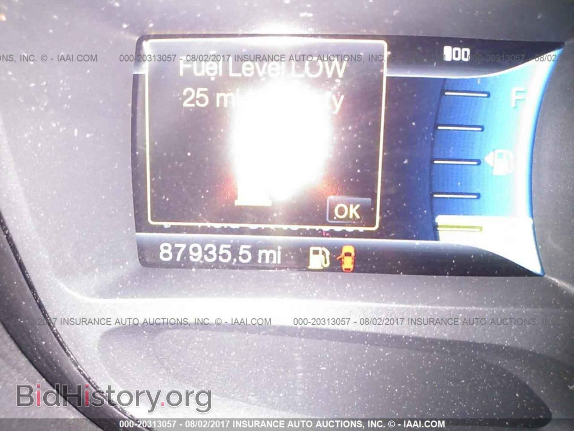 2012 Ford Edge - VIN: 2FMDK3K90CBA92007 - Фото 7