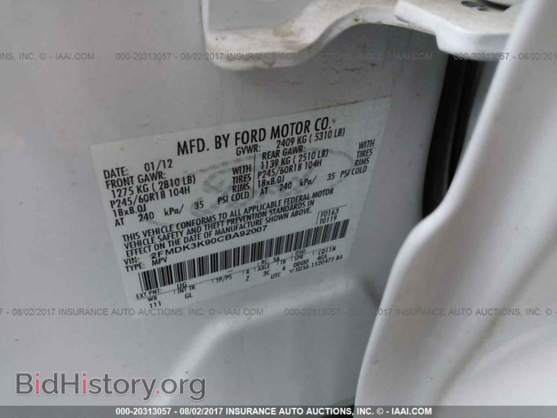 2012 Ford Edge - VIN: 2FMDK3K90CBA92007 - Фото 9