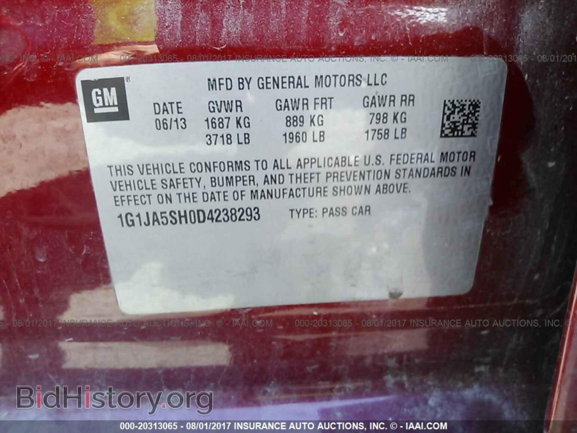 2013 Chevrolet Sonic - VIN: 1G1JA5SH0D4238293 - Фото 9