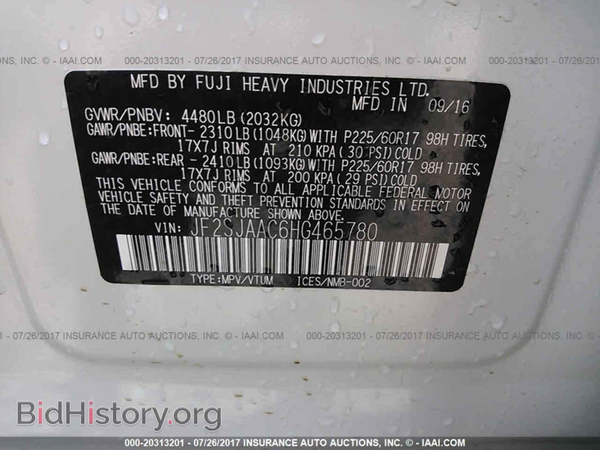 2017 Subaru Forester - VIN: JF2SJAAC6HG465780 - Photo 9
