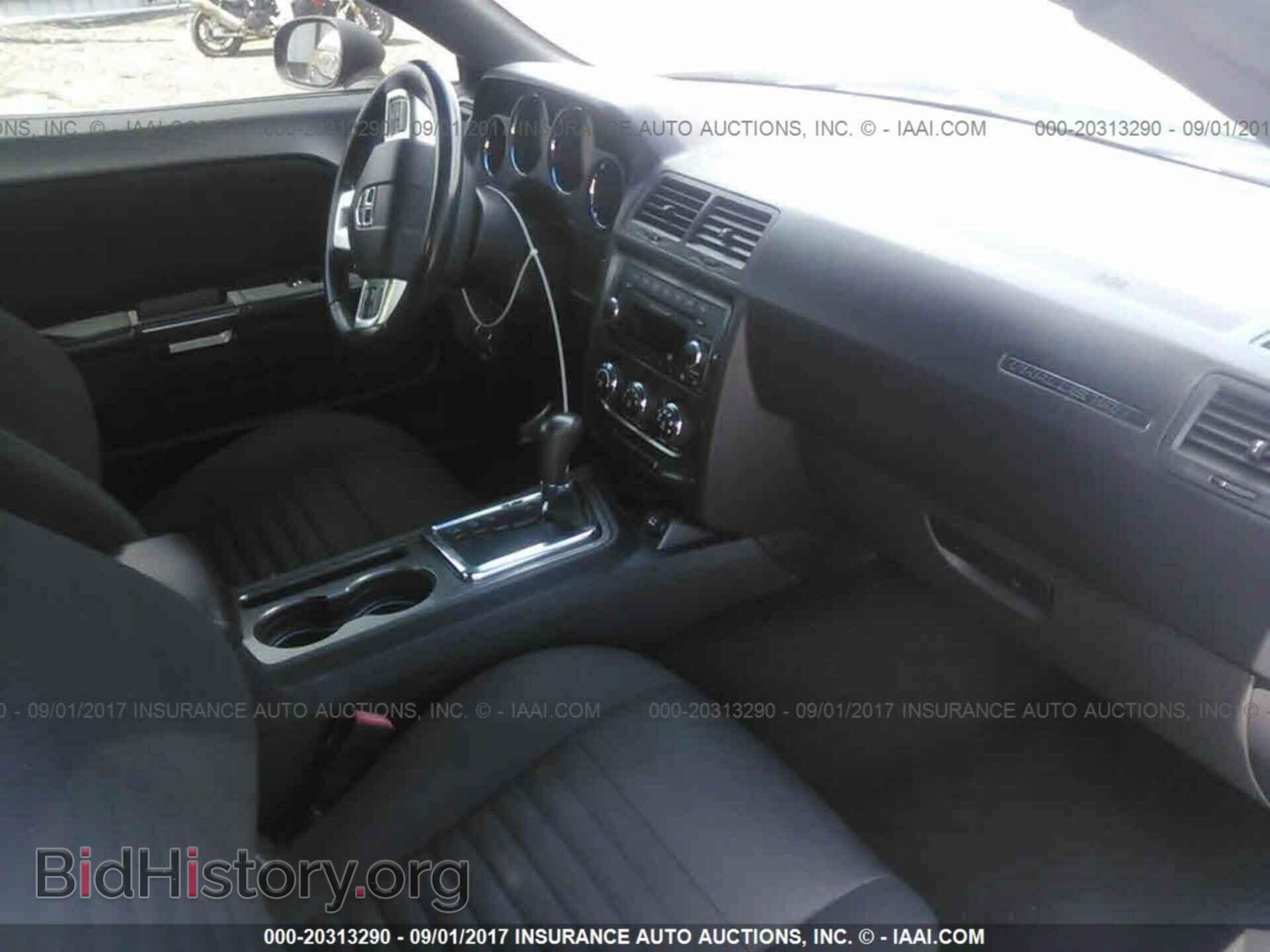 2012 Dodge Challenger - VIN: 2C3CDYAG4CH222105 - Фото 5