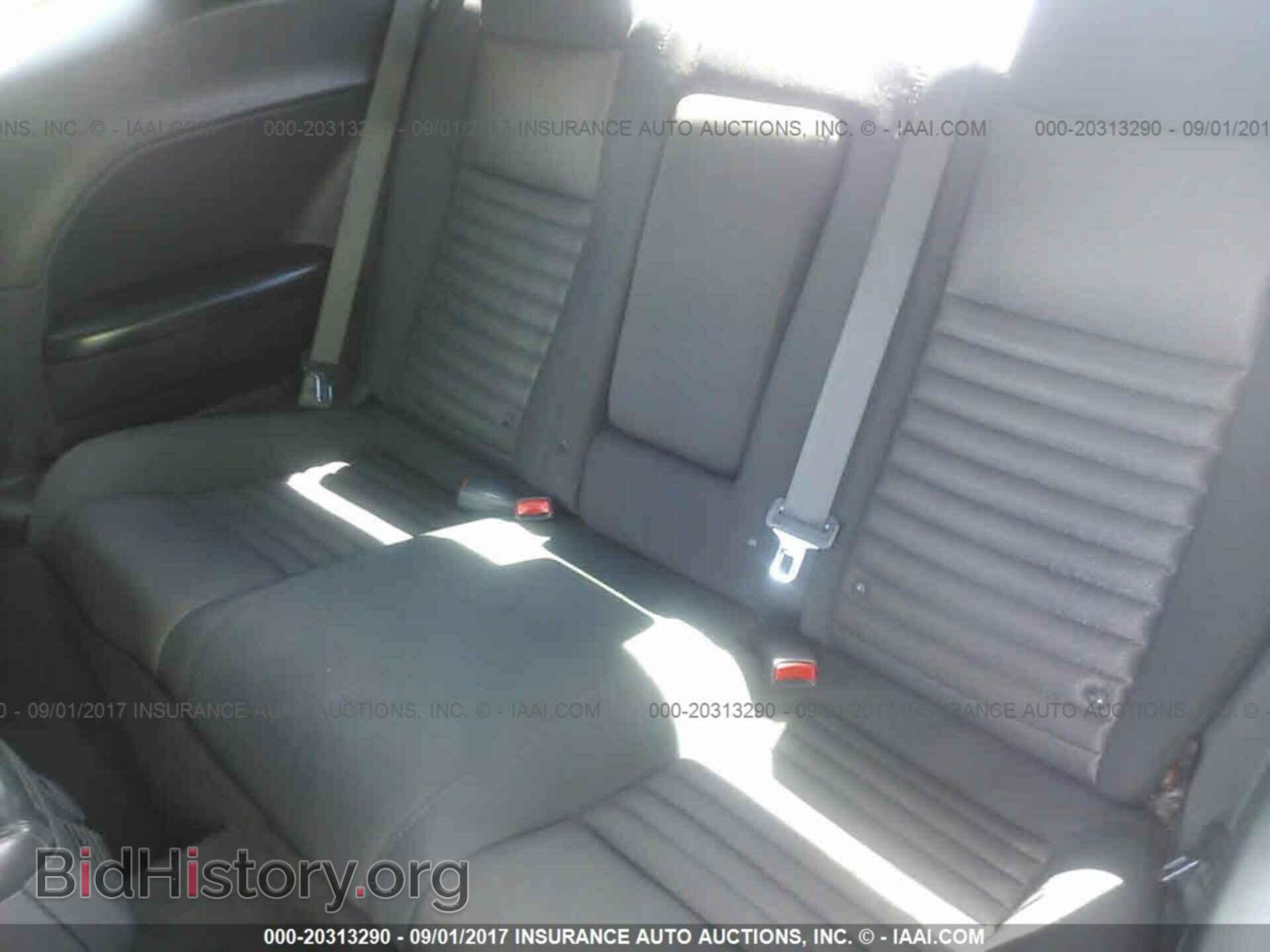 2012 Dodge Challenger - VIN: 2C3CDYAG4CH222105 - Фото 8