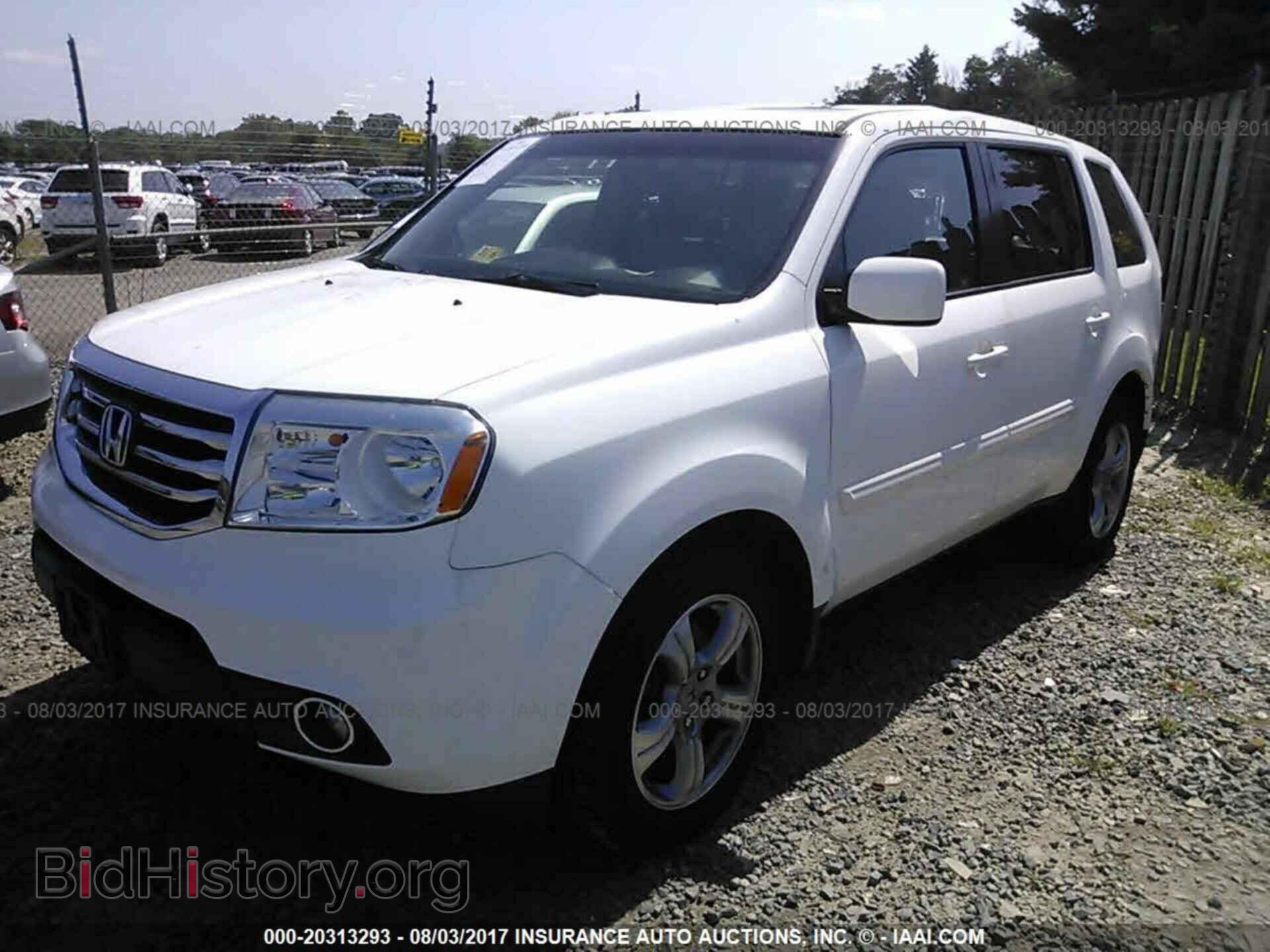 2012 Honda Pilot - VIN: 5FNYF4H50CB046734 - Photo 2