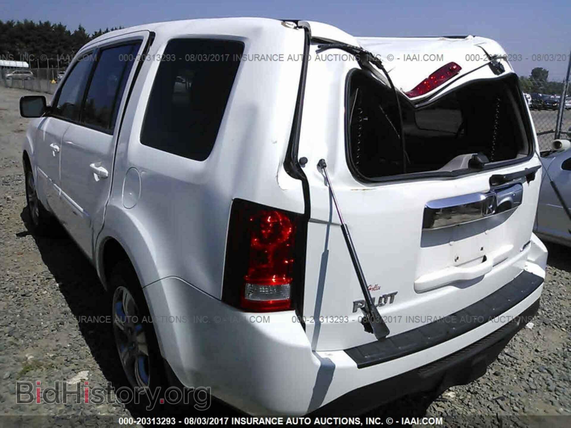 2012 Honda Pilot - VIN: 5FNYF4H50CB046734 - Photo 3